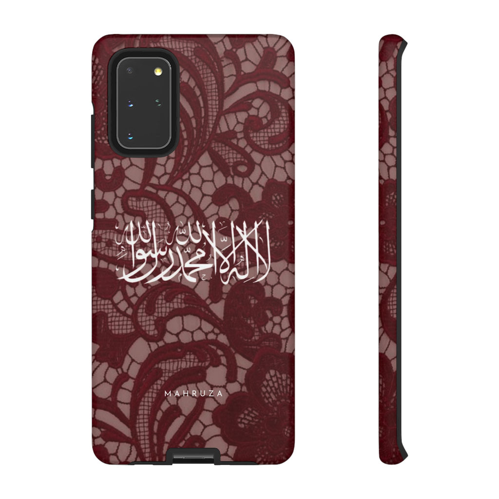 Islamic Script Lace Phone Case — Shahada Calligraphy Protective Tough Case
