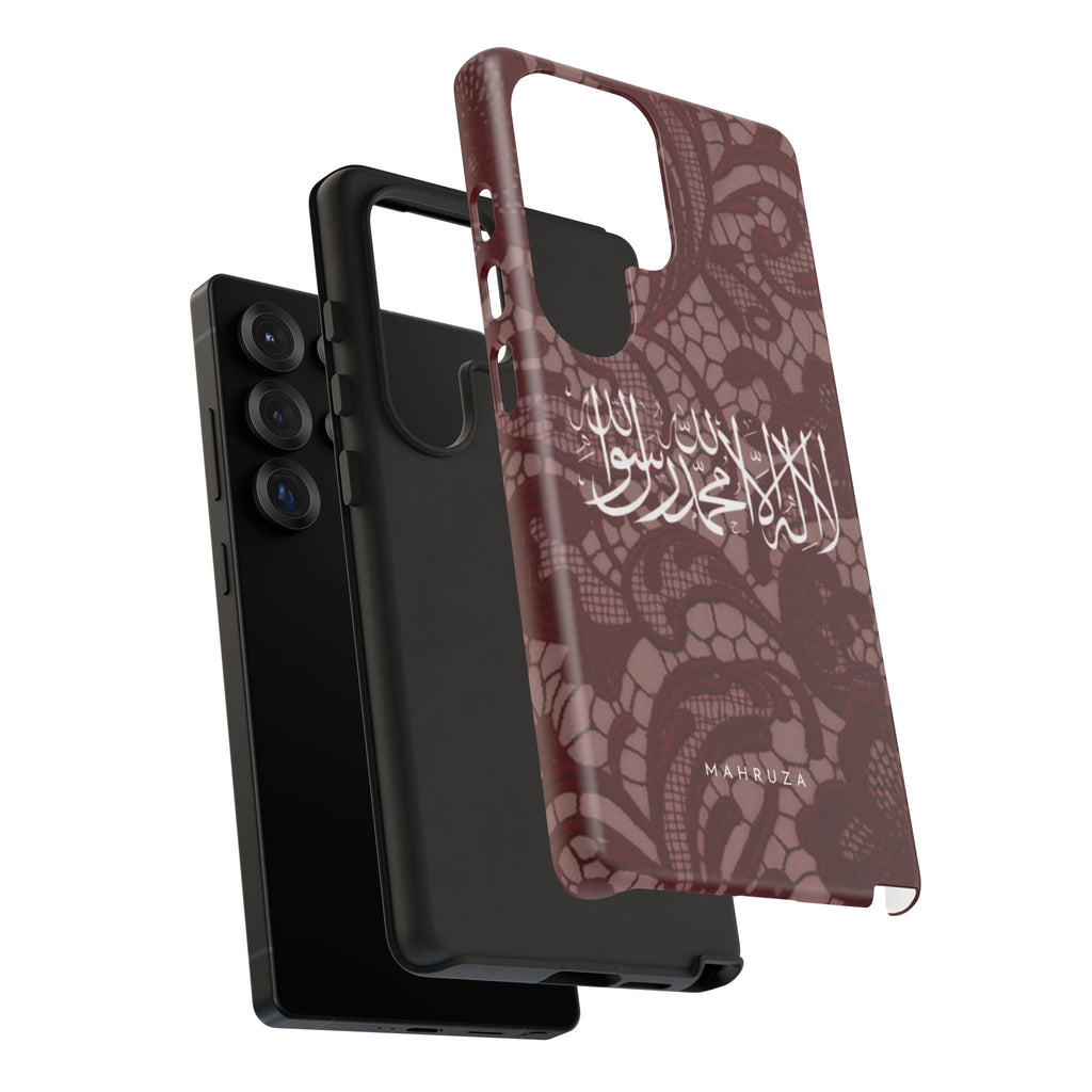 Islamic Script Lace Phone Case — Shahada Calligraphy Protective Tough Case