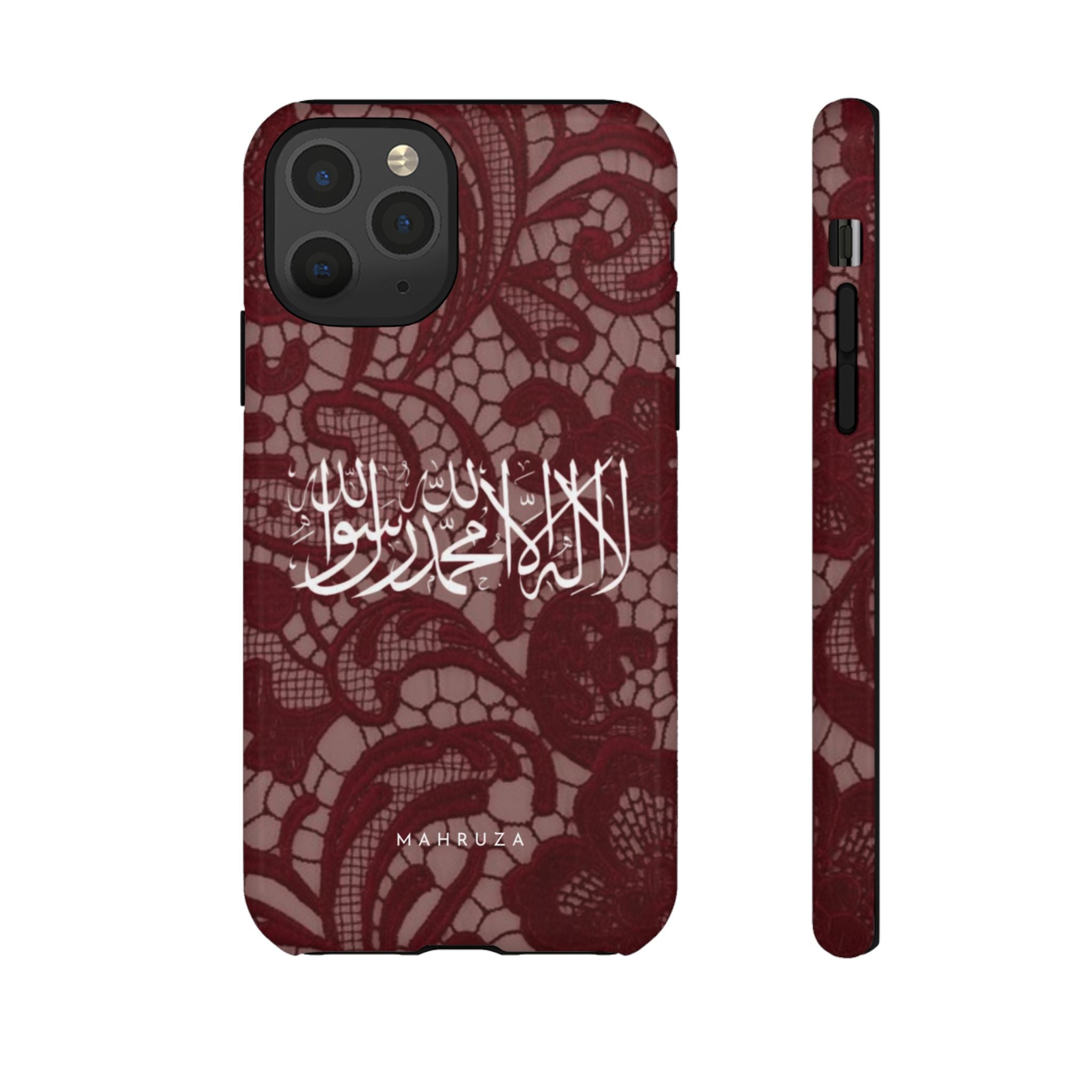 Islamic Script Lace Phone Case — Shahada Calligraphy Protective Tough Case