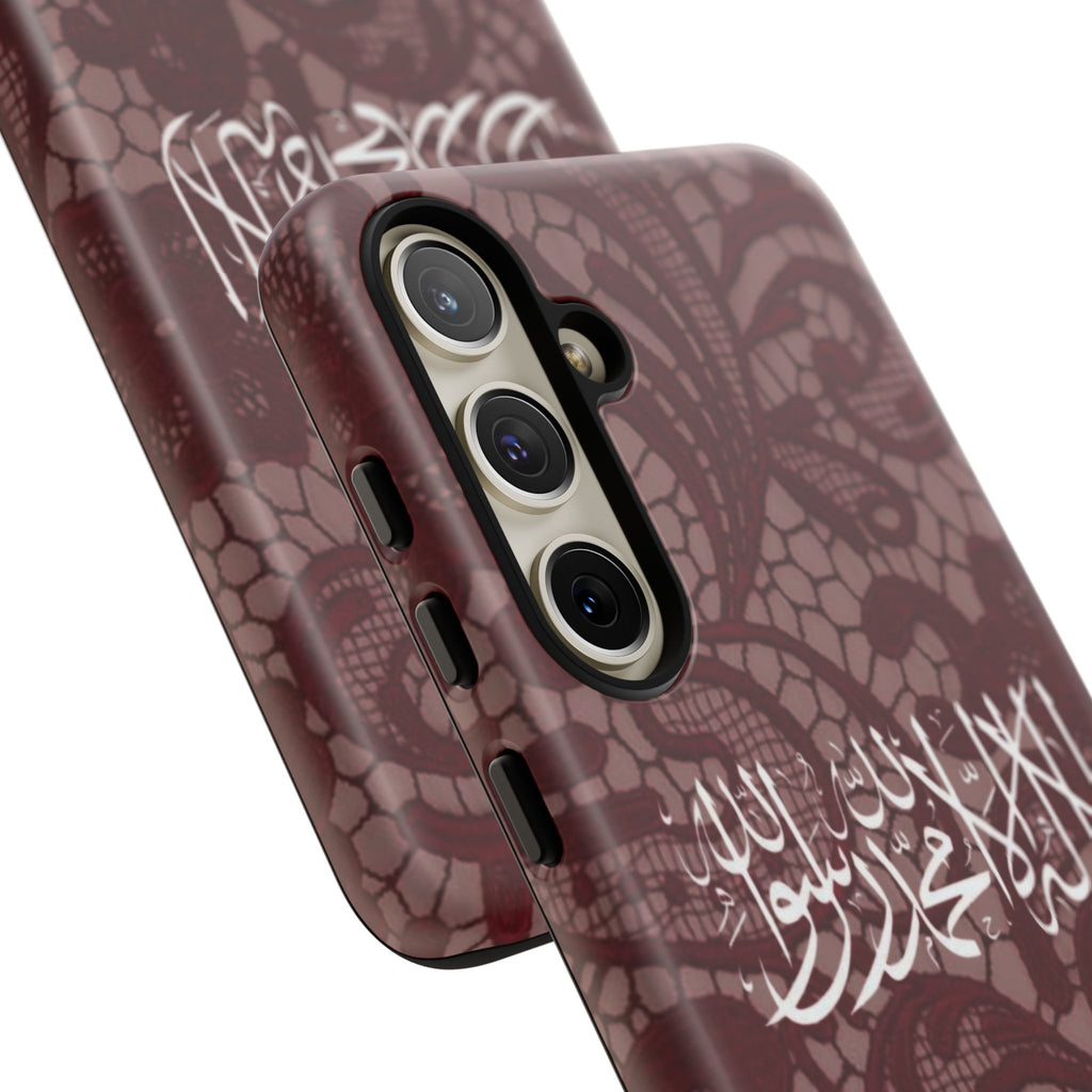 Islamic Script Lace Phone Case — Shahada Calligraphy Protective Tough Case