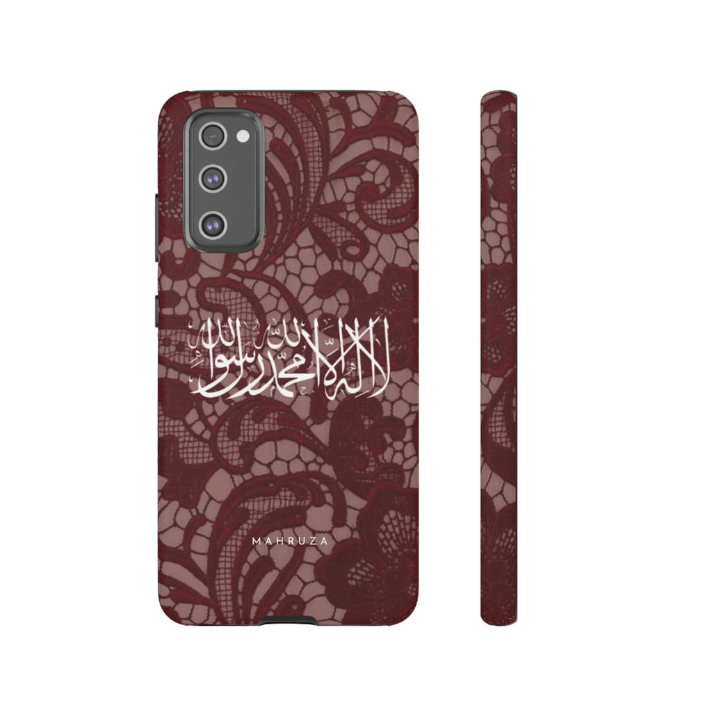 Islamic Script Lace Phone Case — Shahada Calligraphy Protective Tough Case