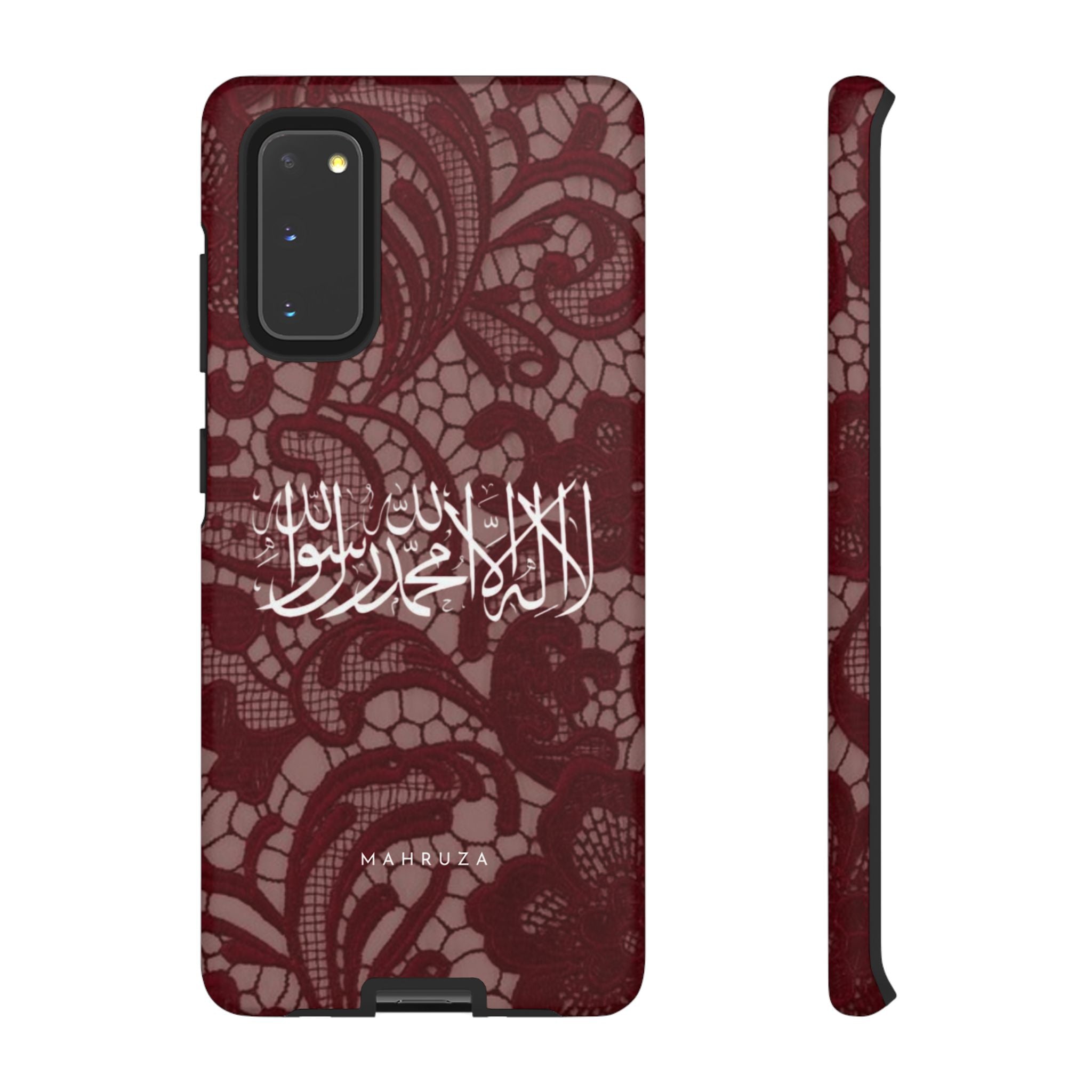 Islamic Script Lace Phone Case — Shahada Calligraphy Protective Tough Case