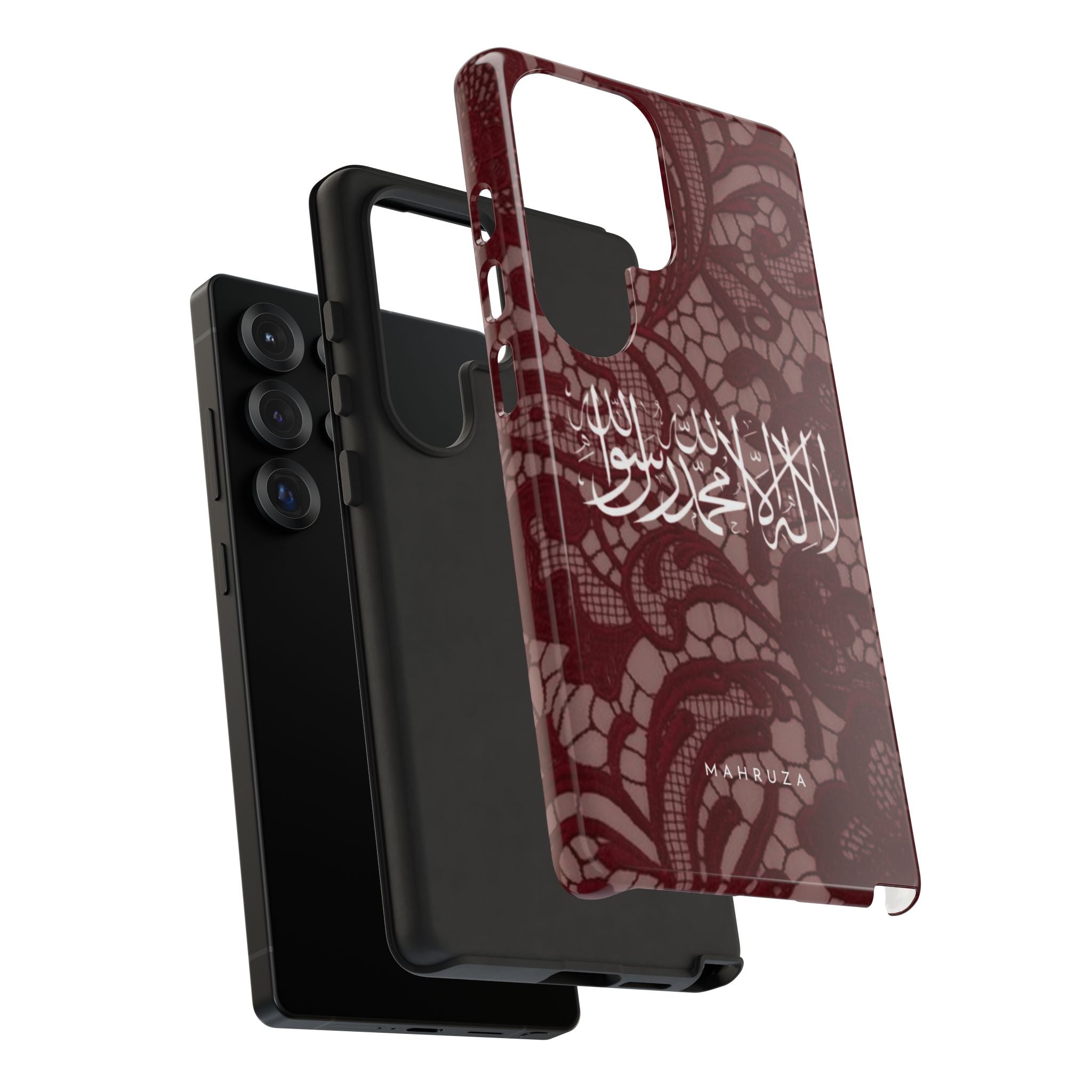 Islamic Script Lace Phone Case — Shahada Calligraphy Protective Tough Case