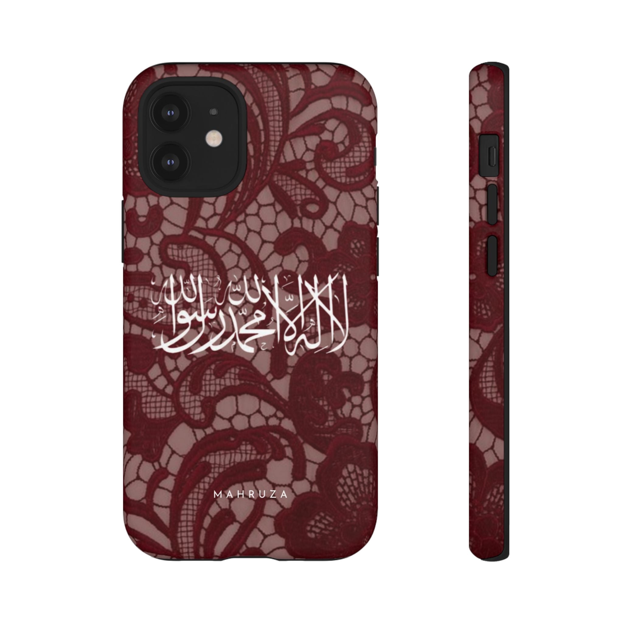 Islamic Script Lace Phone Case — Shahada Calligraphy Protective Tough Case