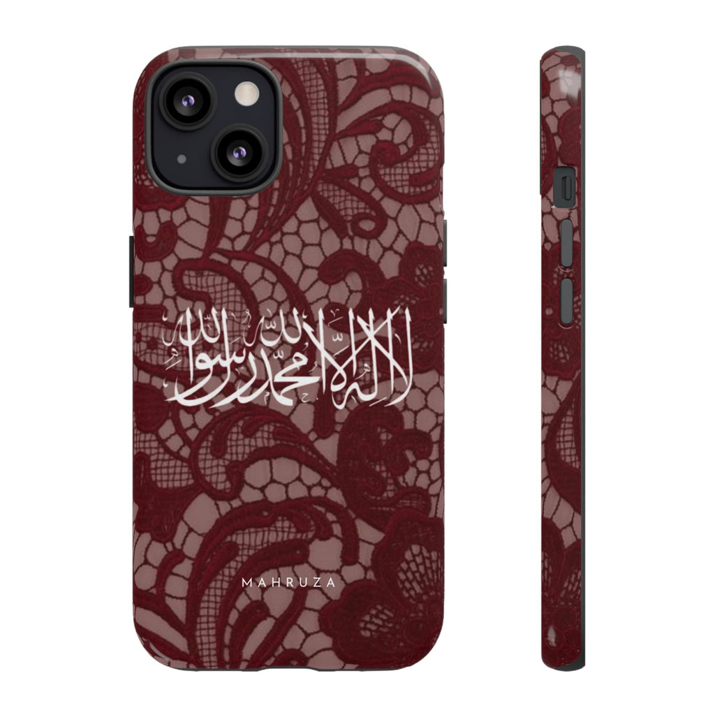 Islamic Script Lace Phone Case — Shahada Calligraphy Protective Tough Case