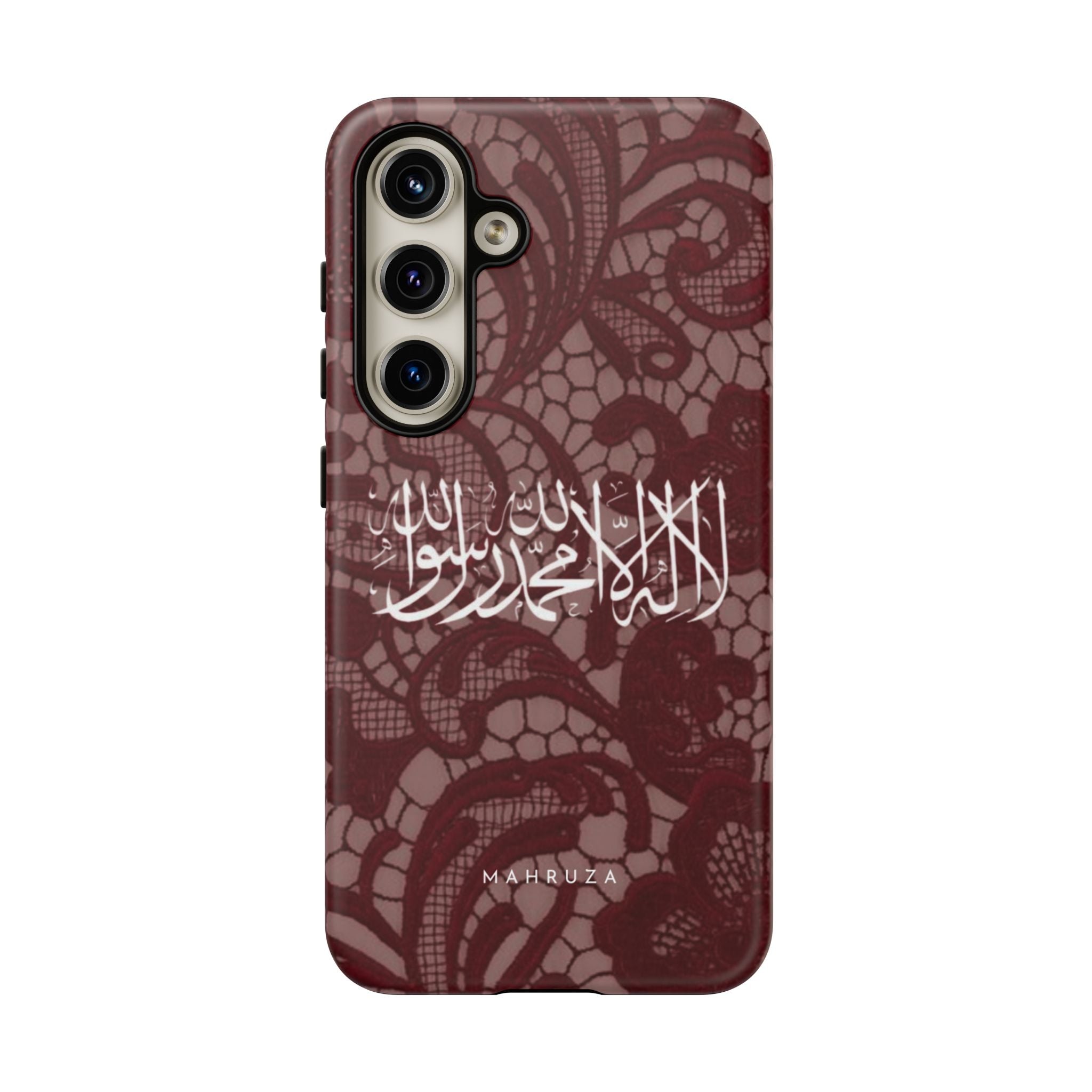 Islamic Script Lace Phone Case — Shahada Calligraphy Protective Tough Case