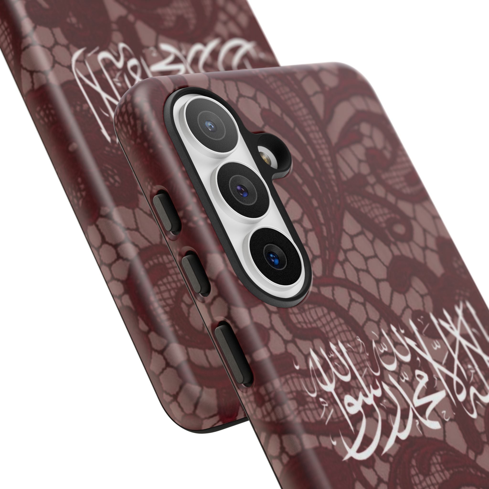 Islamic Script Lace Phone Case — Shahada Calligraphy Protective Tough Case