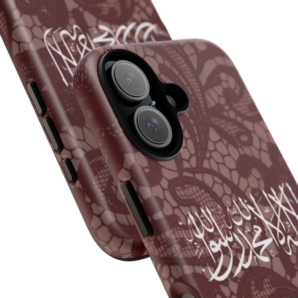 Islamic Script Lace Phone Case — Shahada Calligraphy Protective Tough Case