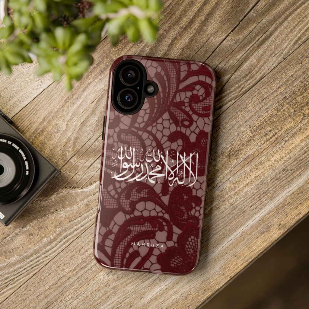 Islamic Script Lace Phone Case — Shahada Calligraphy Protective Tough Case