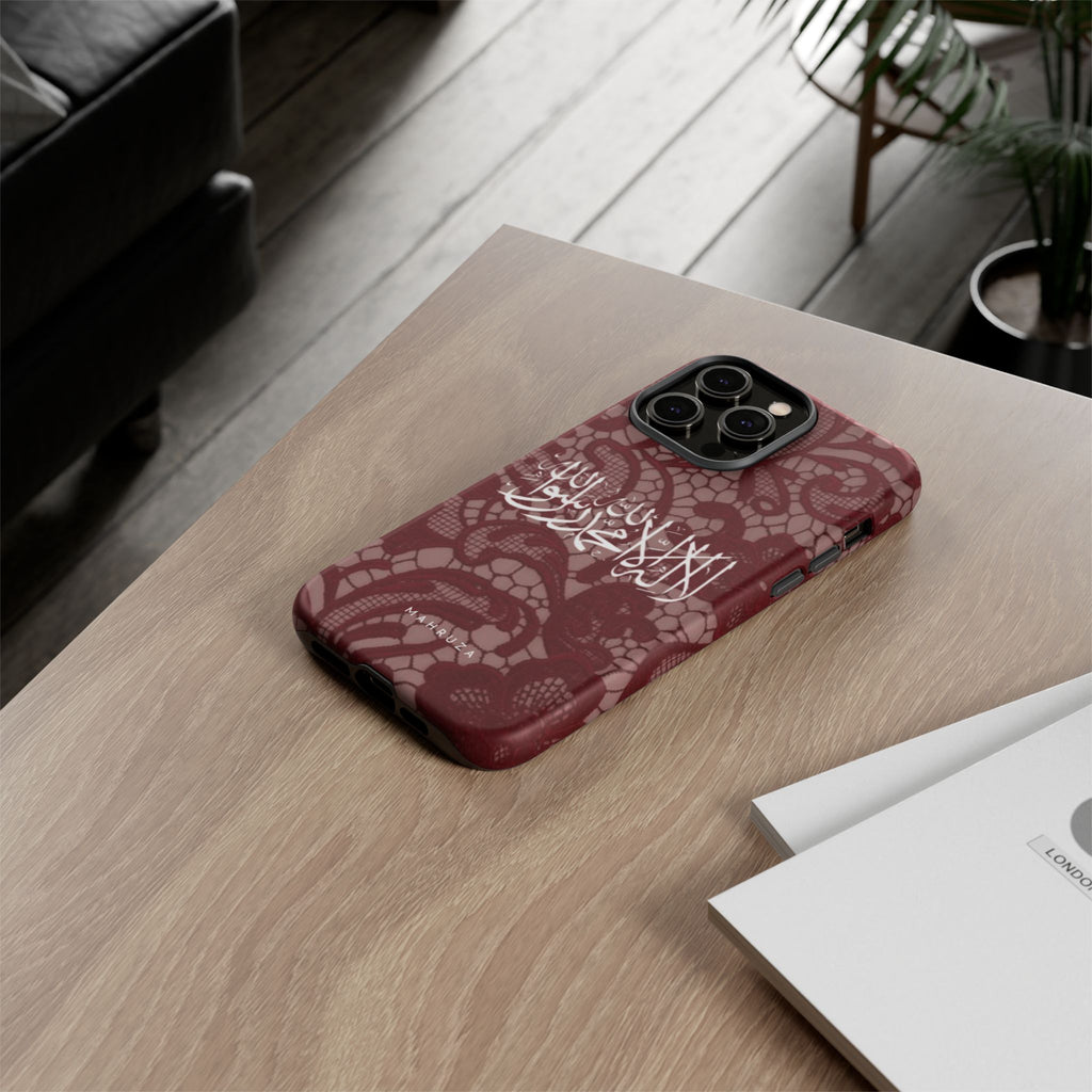 Islamic Script Lace Phone Case — Shahada Calligraphy Protective Tough Case