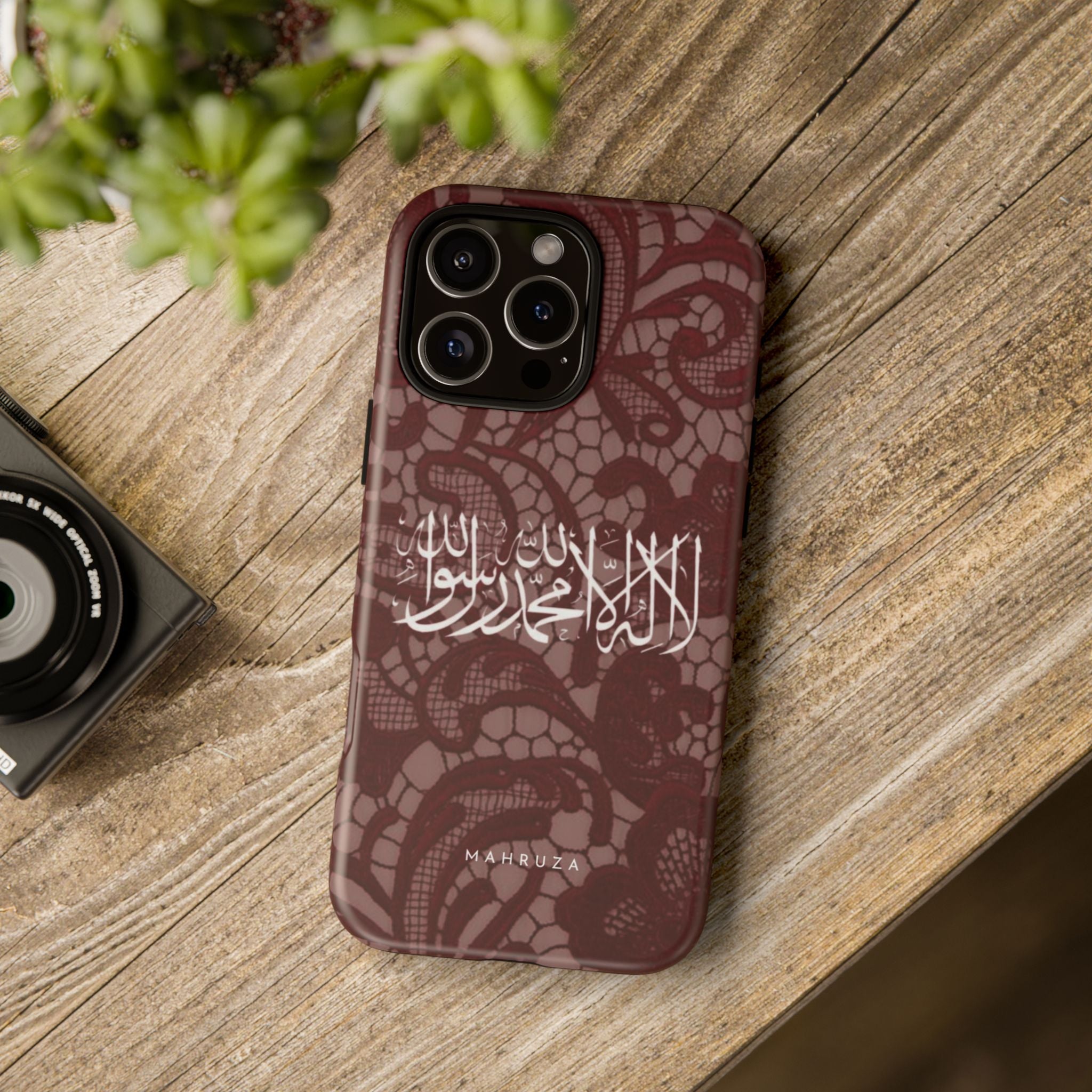 Islamic Script Lace Phone Case — Shahada Calligraphy Protective Tough Case