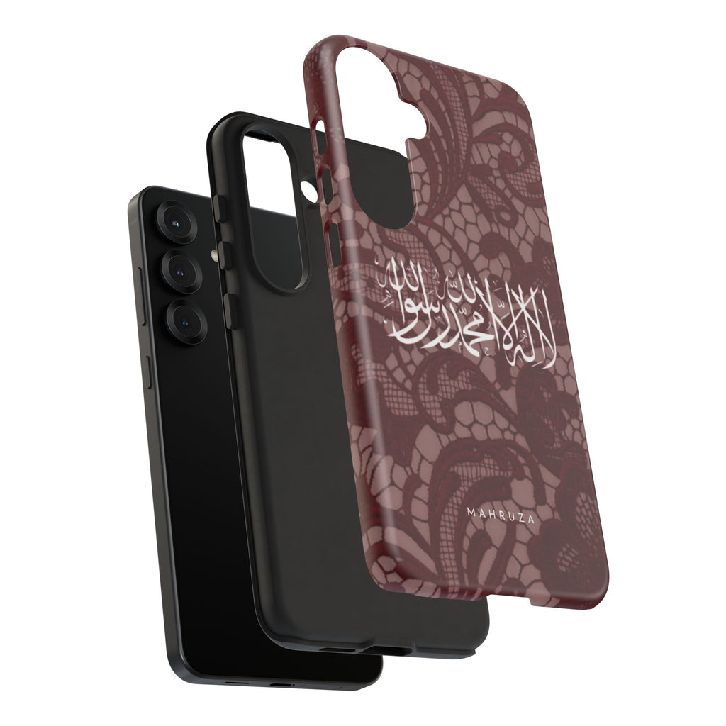 Islamic Script Lace Phone Case — Shahada Calligraphy Protective Tough Case