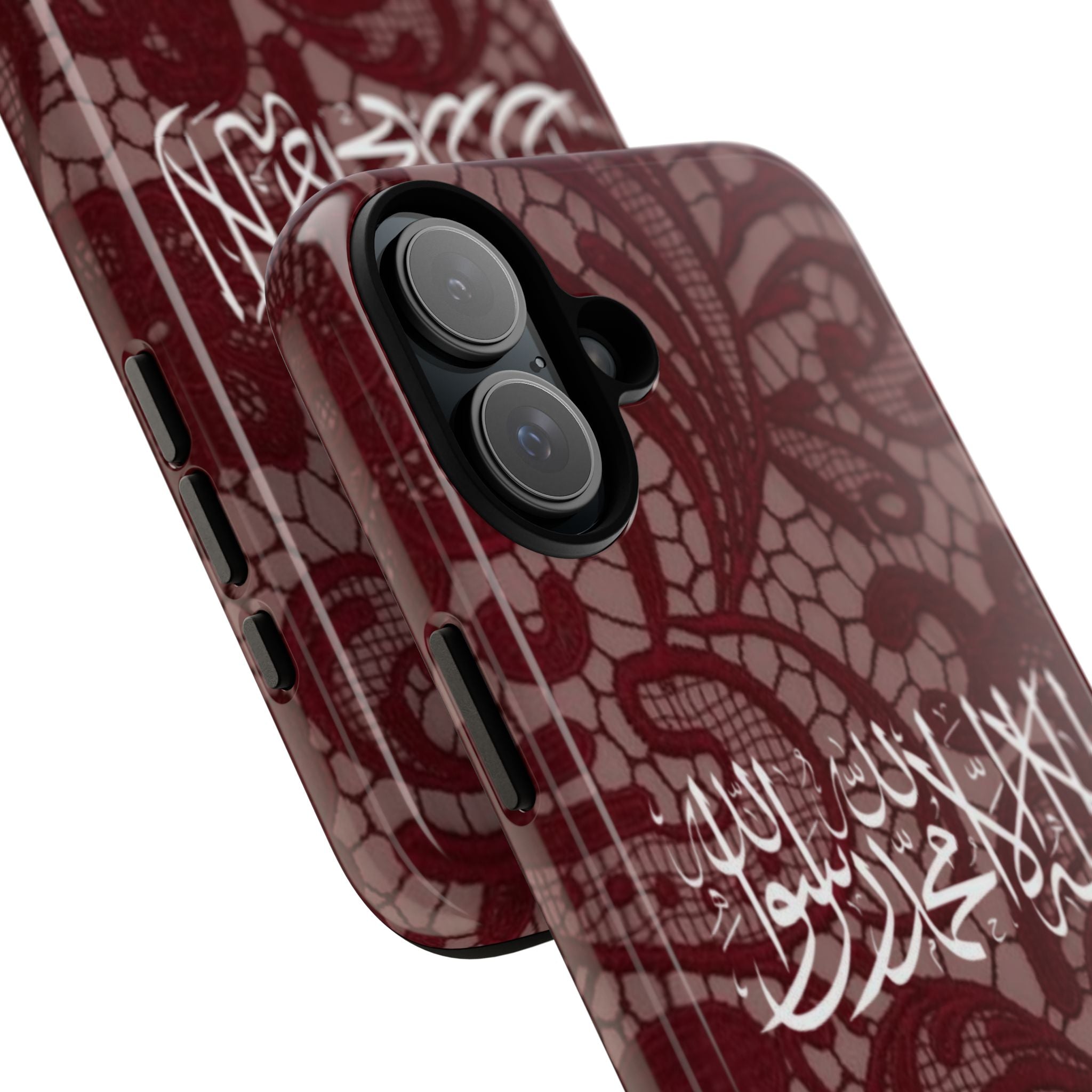 Islamic Script Lace Phone Case — Shahada Calligraphy Protective Tough Case