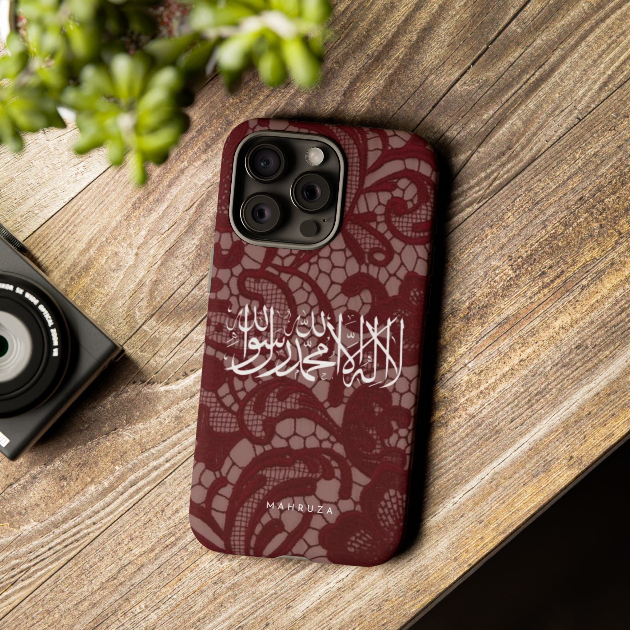 Islamic Script Lace Phone Case — Shahada Calligraphy Protective Tough Case