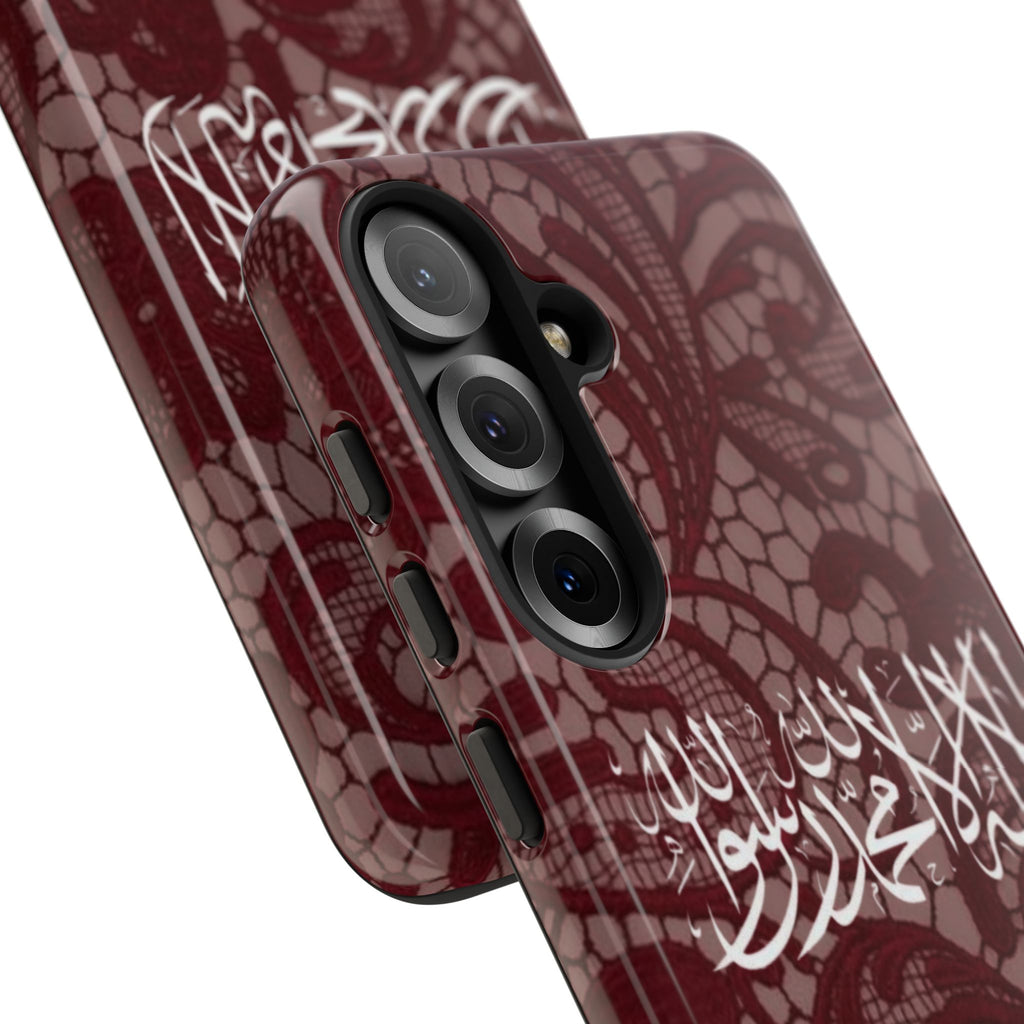 Islamic Script Lace Phone Case — Shahada Calligraphy Protective Tough Case