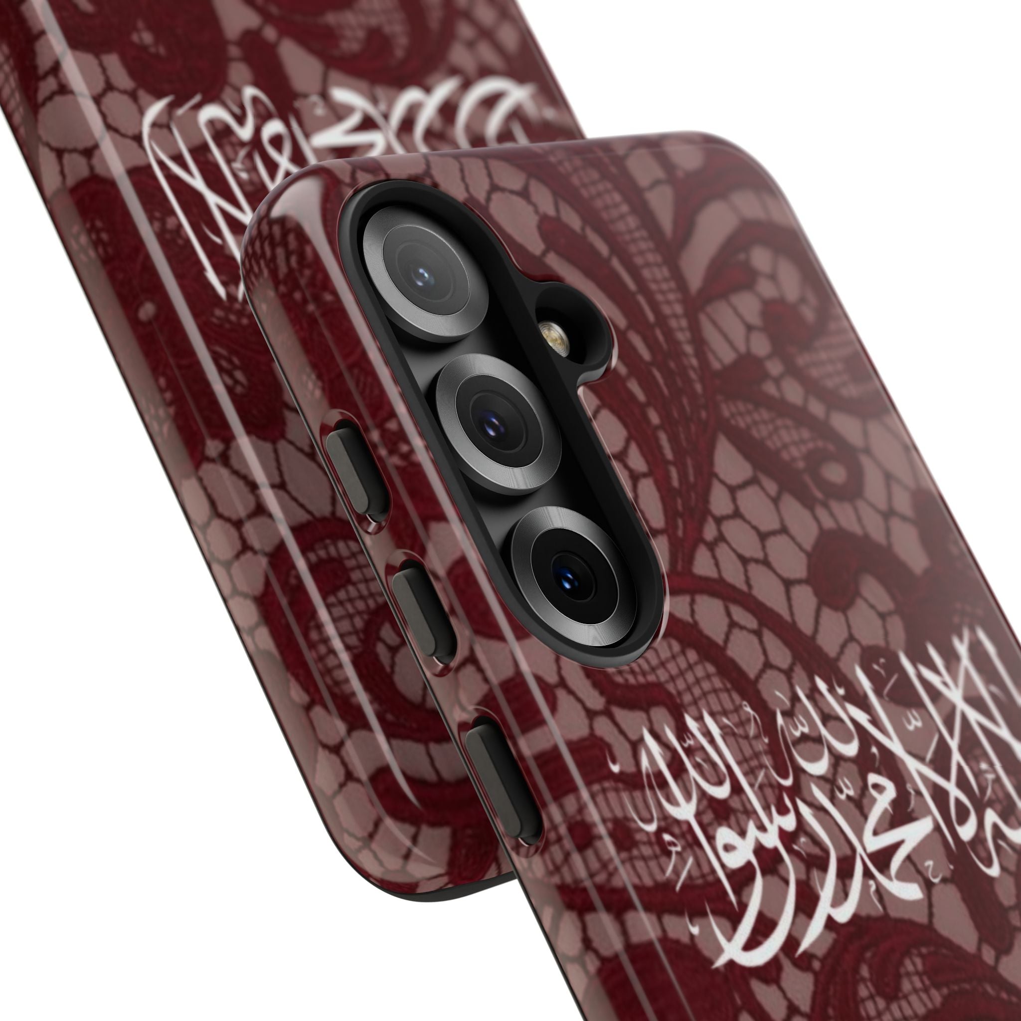 Islamic Script Lace Phone Case — Shahada Calligraphy Protective Tough Case