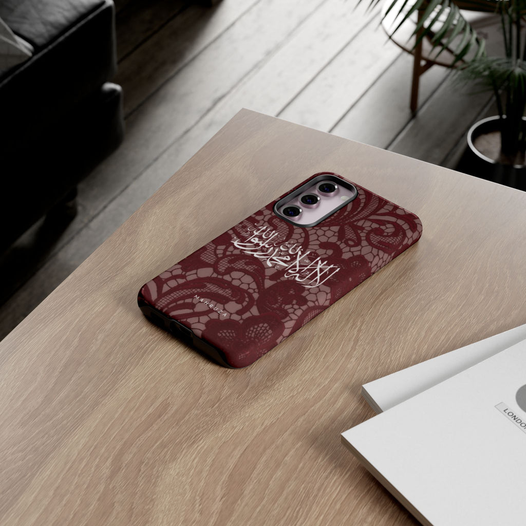 Islamic Script Lace Phone Case — Shahada Calligraphy Protective Tough Case