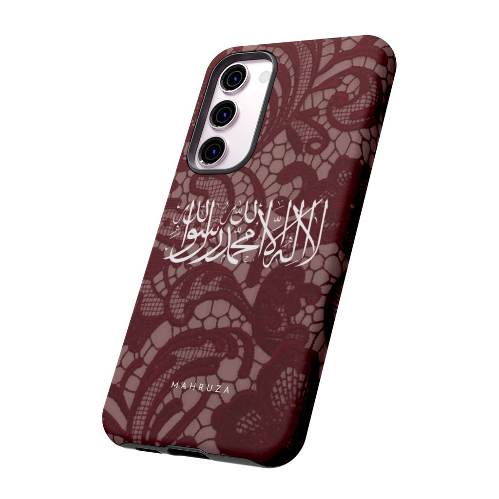 Islamic Script Lace Phone Case — Shahada Calligraphy Protective Tough Case