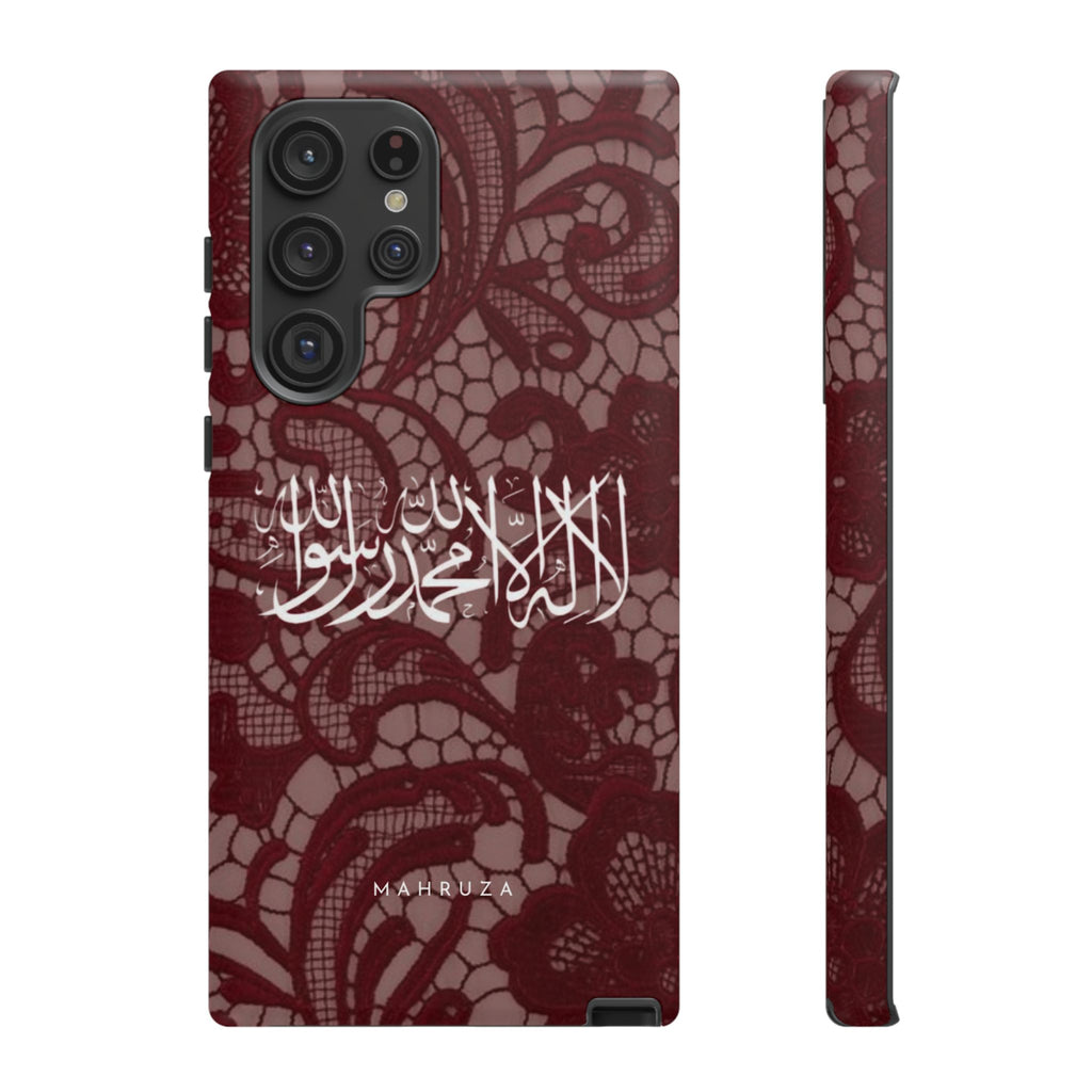 Islamic Script Lace Phone Case — Shahada Calligraphy Protective Tough Case
