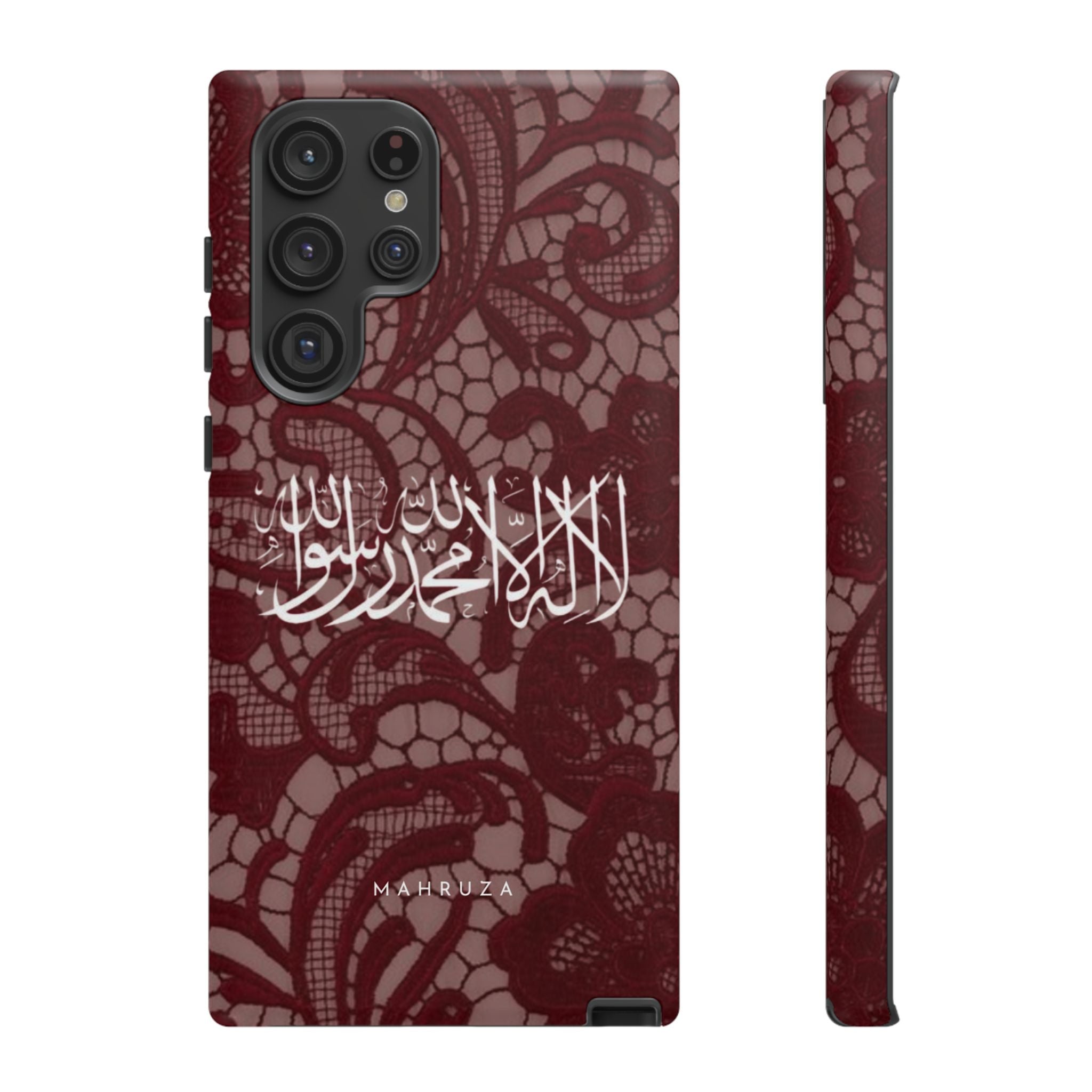 Islamic Script Lace Phone Case — Shahada Calligraphy Protective Tough Case