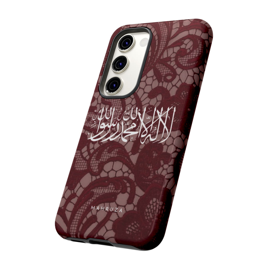 Islamic Script Lace Phone Case — Shahada Calligraphy Protective Tough Case