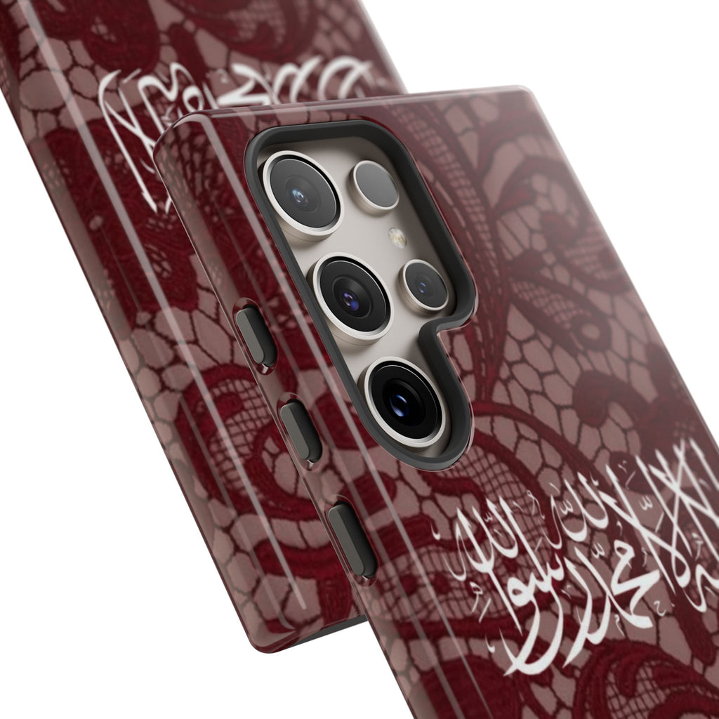 Islamic Script Lace Phone Case — Shahada Calligraphy Protective Tough Case