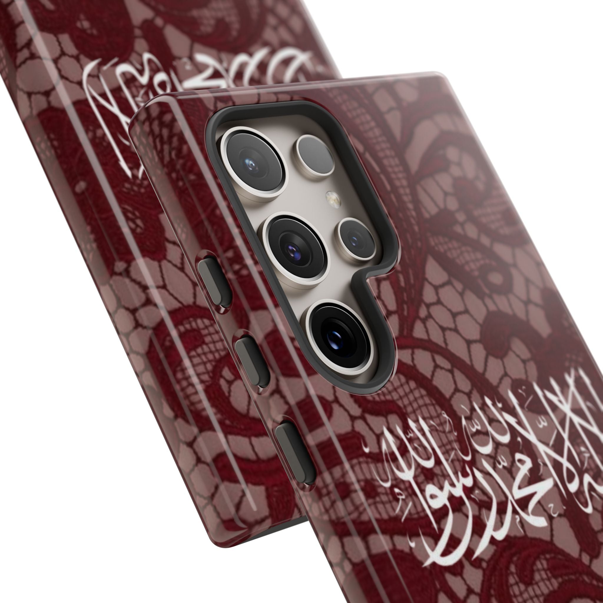 Islamic Script Lace Phone Case — Shahada Calligraphy Protective Tough Case