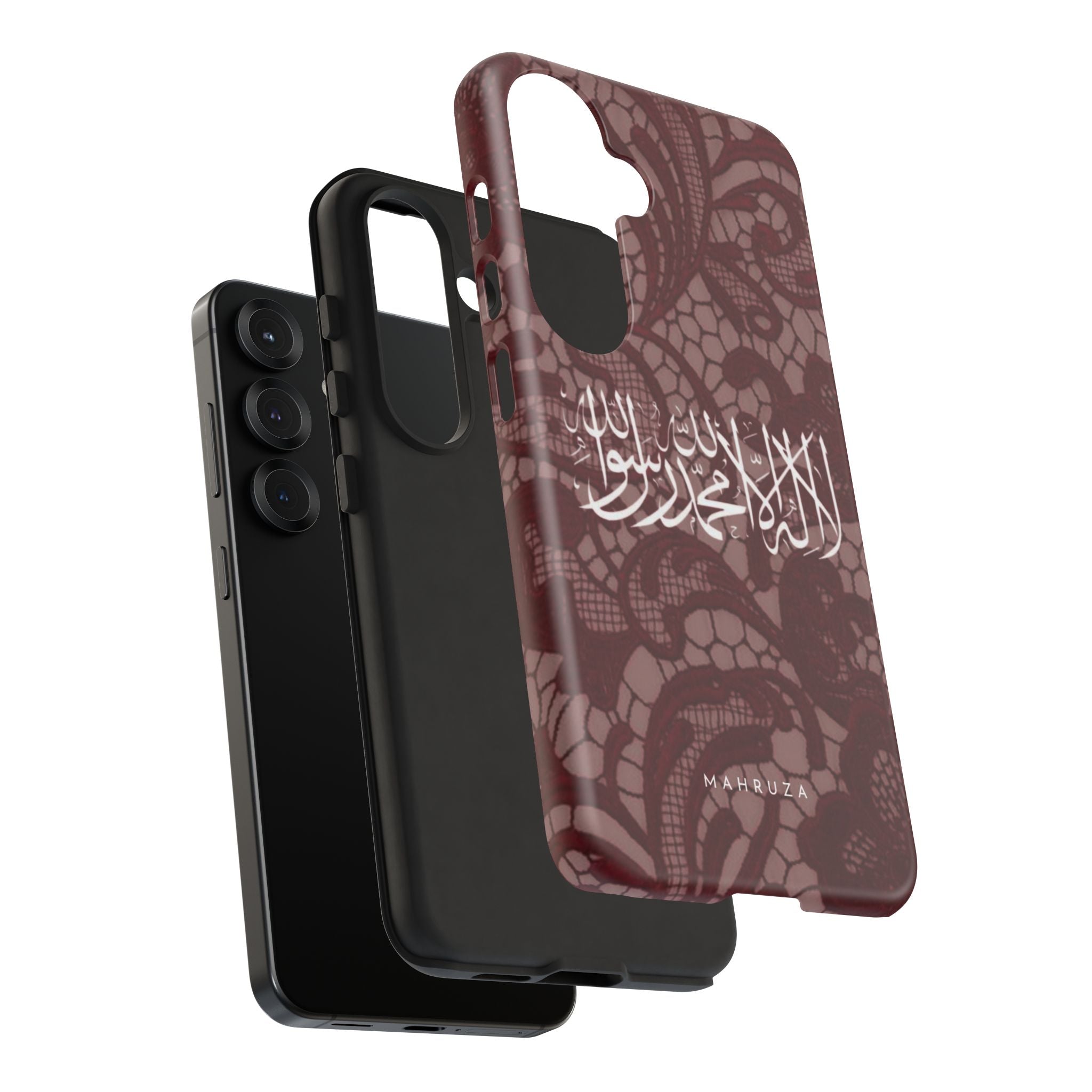 Islamic Script Lace Phone Case — Shahada Calligraphy Protective Tough Case