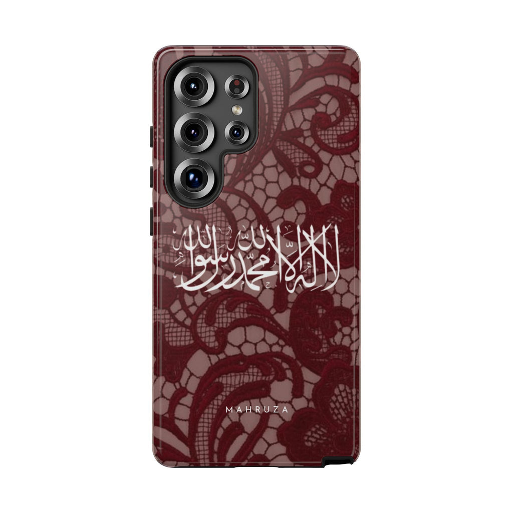Islamic Script Lace Phone Case — Shahada Calligraphy Protective Tough Case