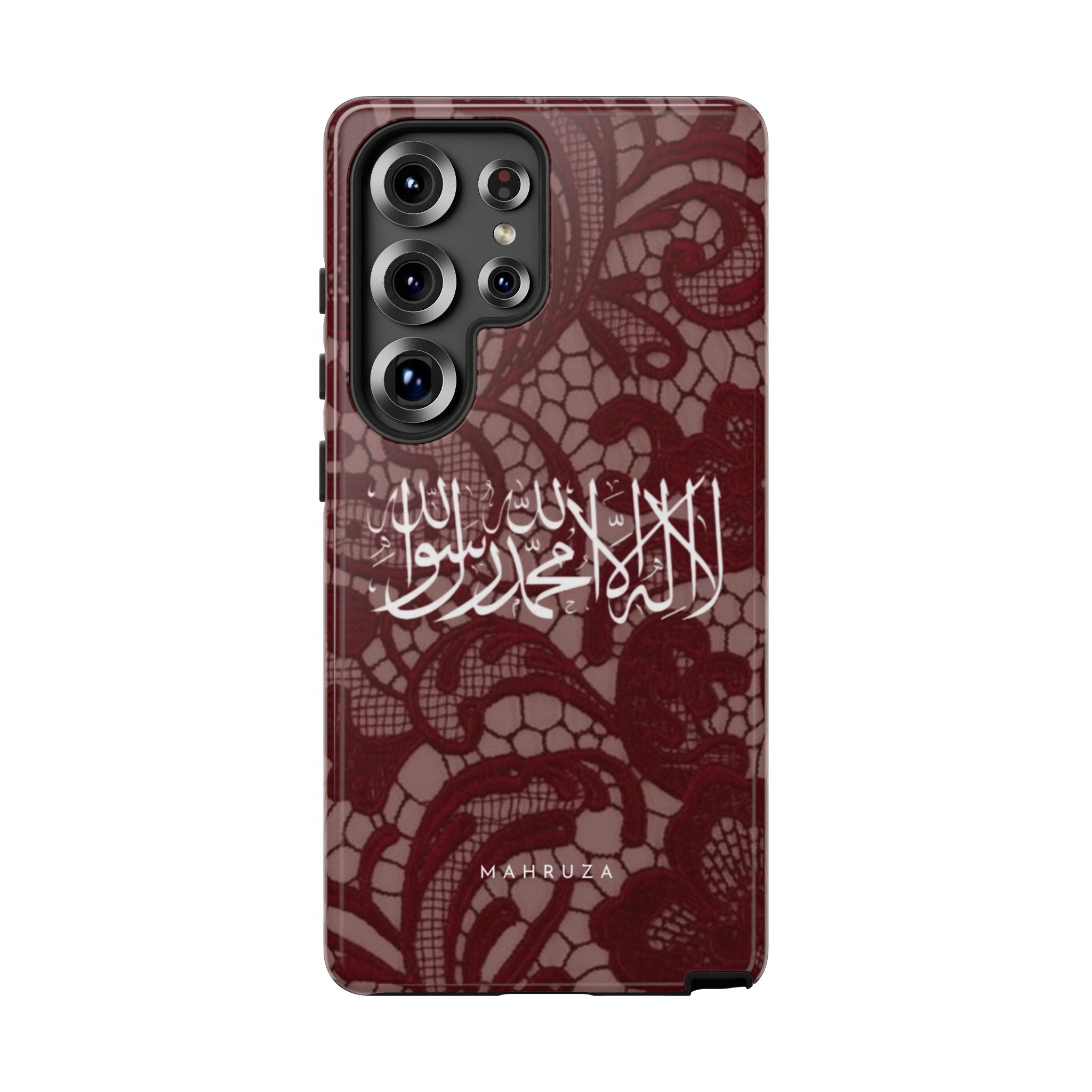Islamic Script Lace Phone Case — Shahada Calligraphy Protective Tough Case