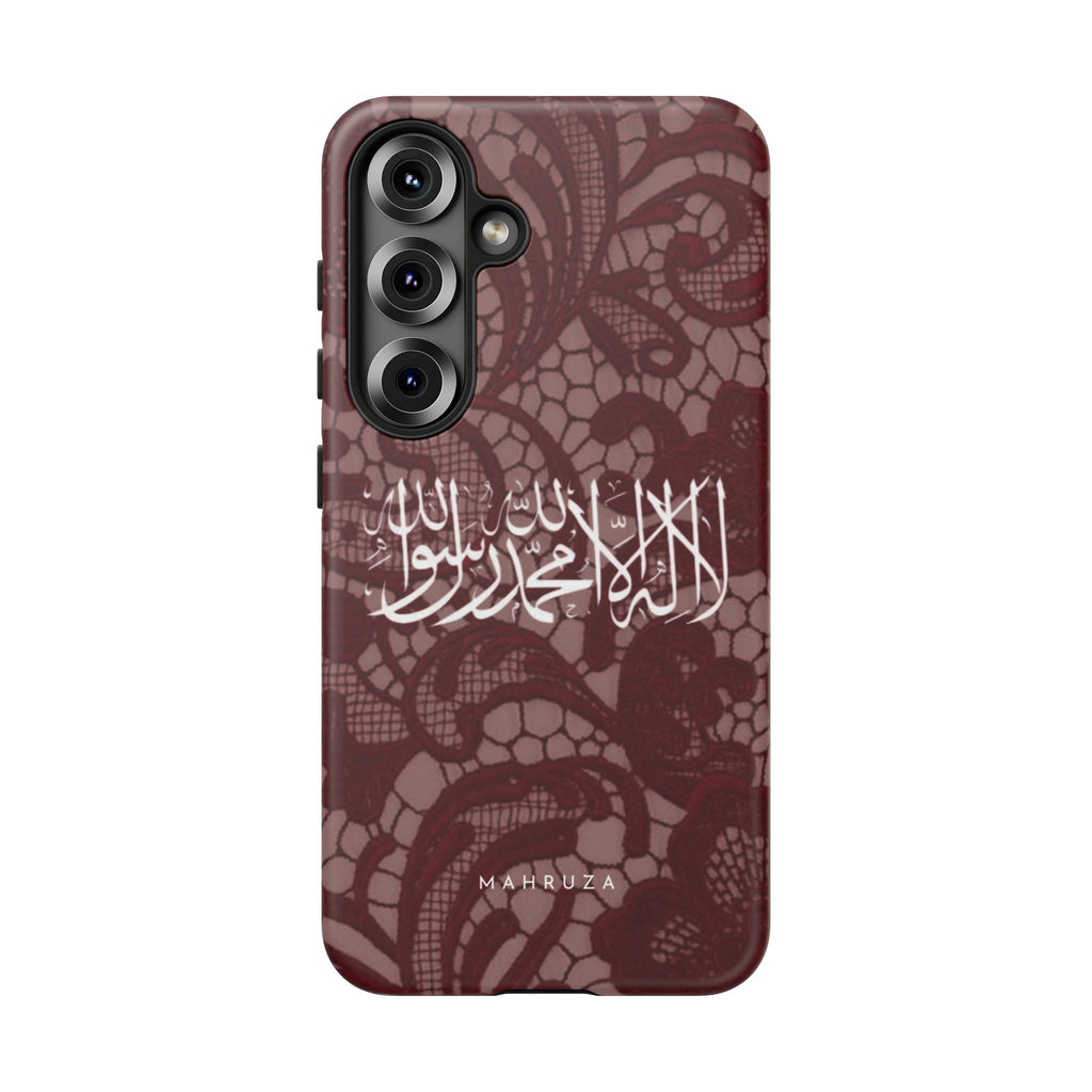 Islamic Script Lace Phone Case — Shahada Calligraphy Protective Tough Case