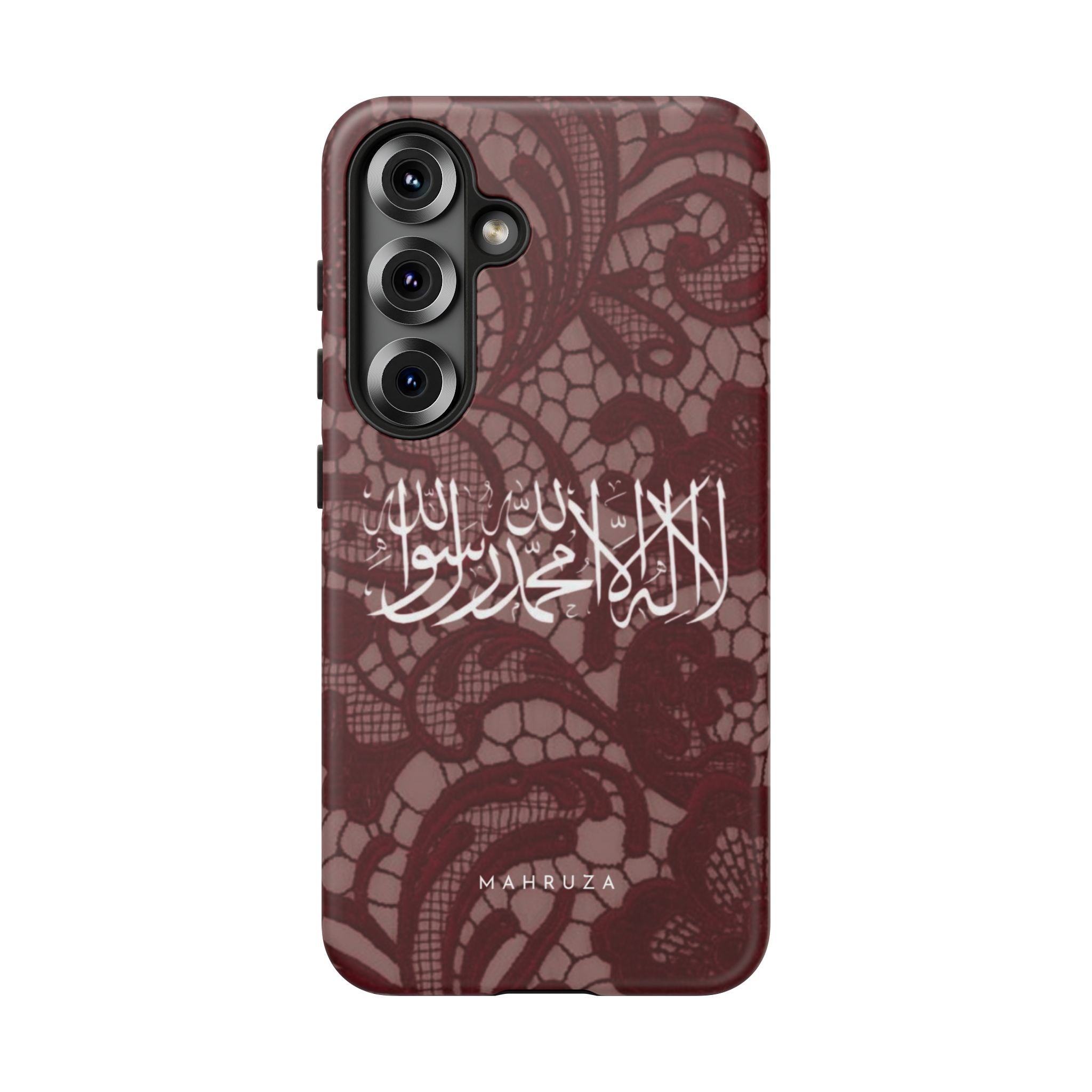 Islamic Script Lace Phone Case — Shahada Calligraphy Protective Tough Case