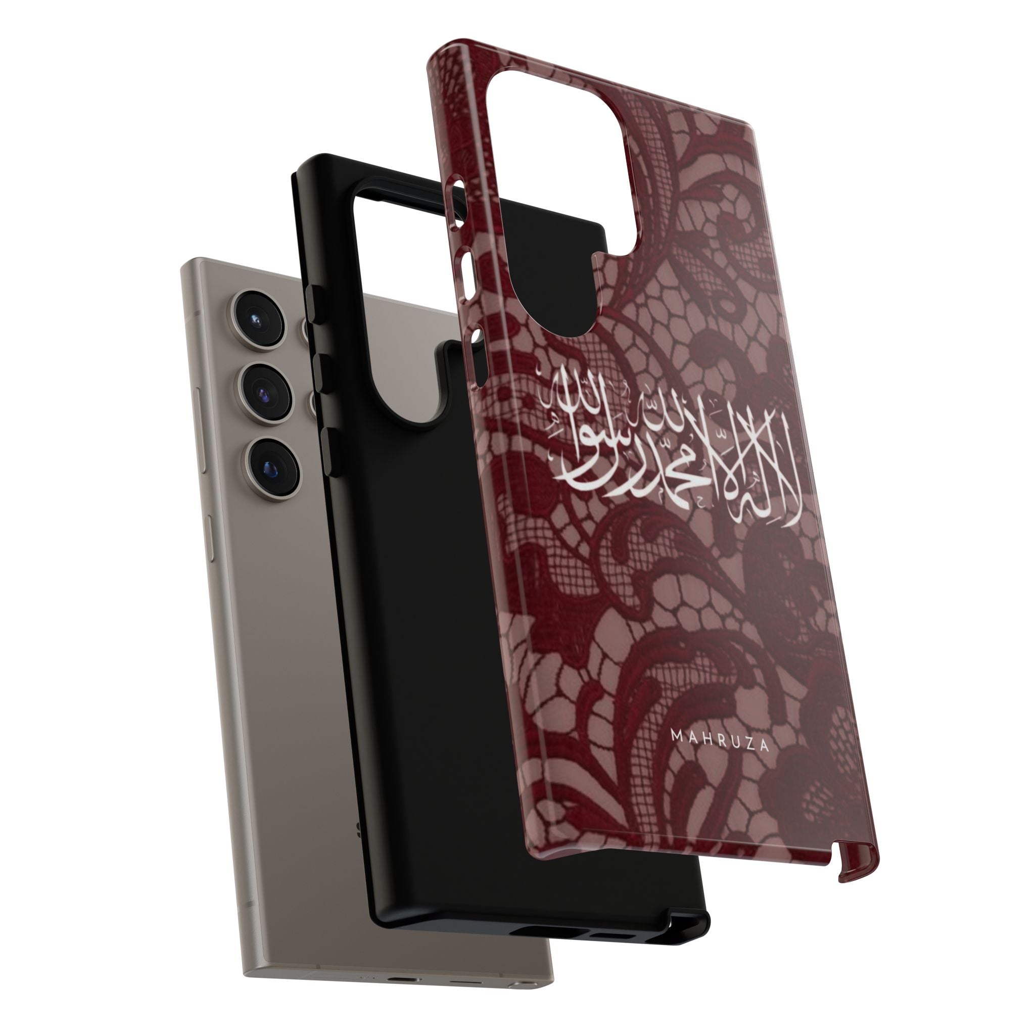 Islamic Script Lace Phone Case — Shahada Calligraphy Protective Tough Case