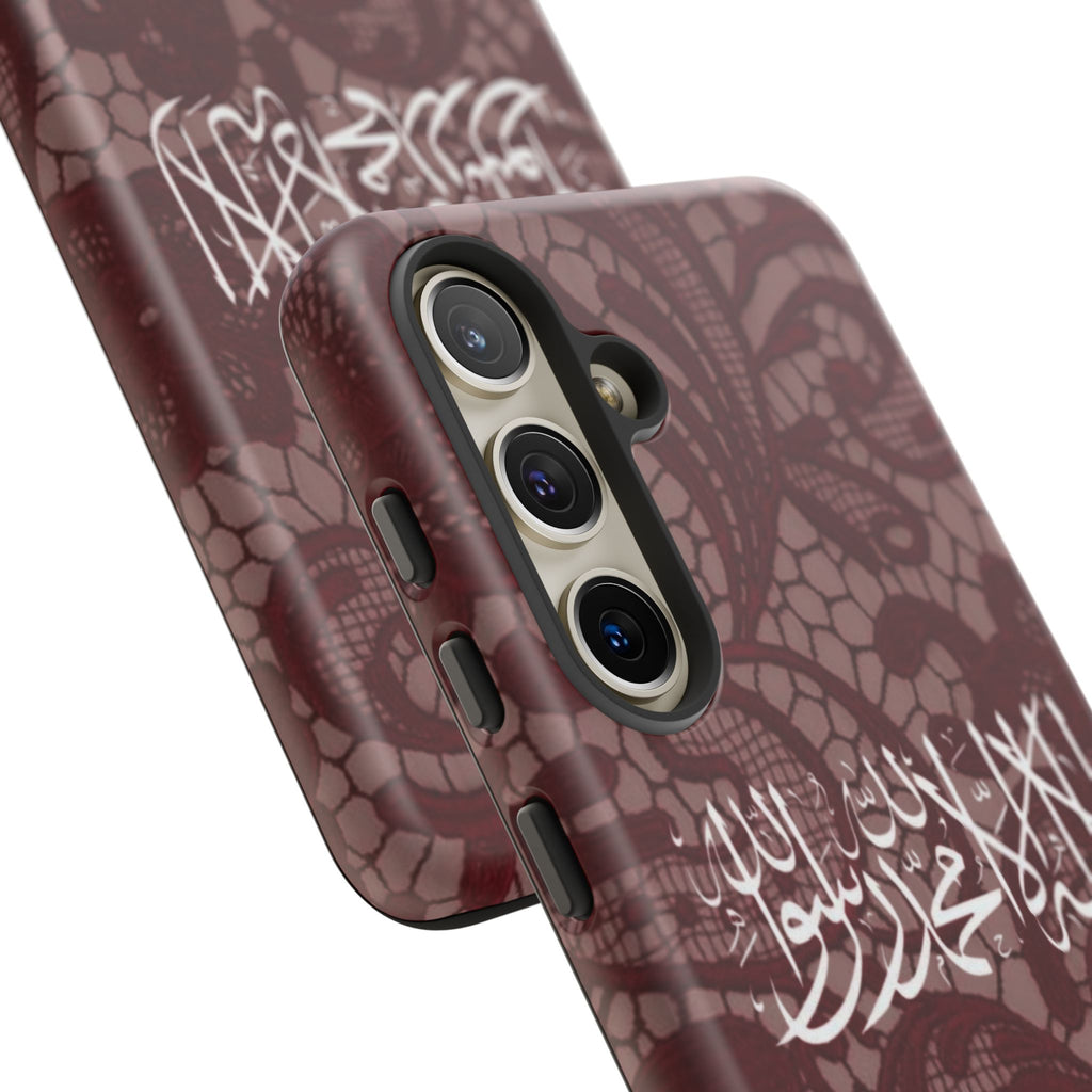 Islamic Script Lace Phone Case — Shahada Calligraphy Protective Tough Case