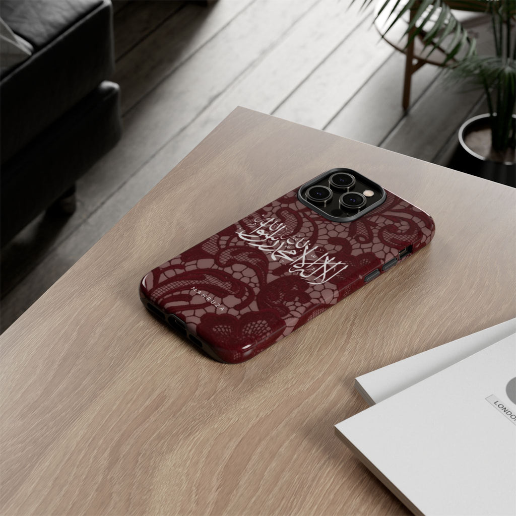 Islamic Script Lace Phone Case — Shahada Calligraphy Protective Tough Case