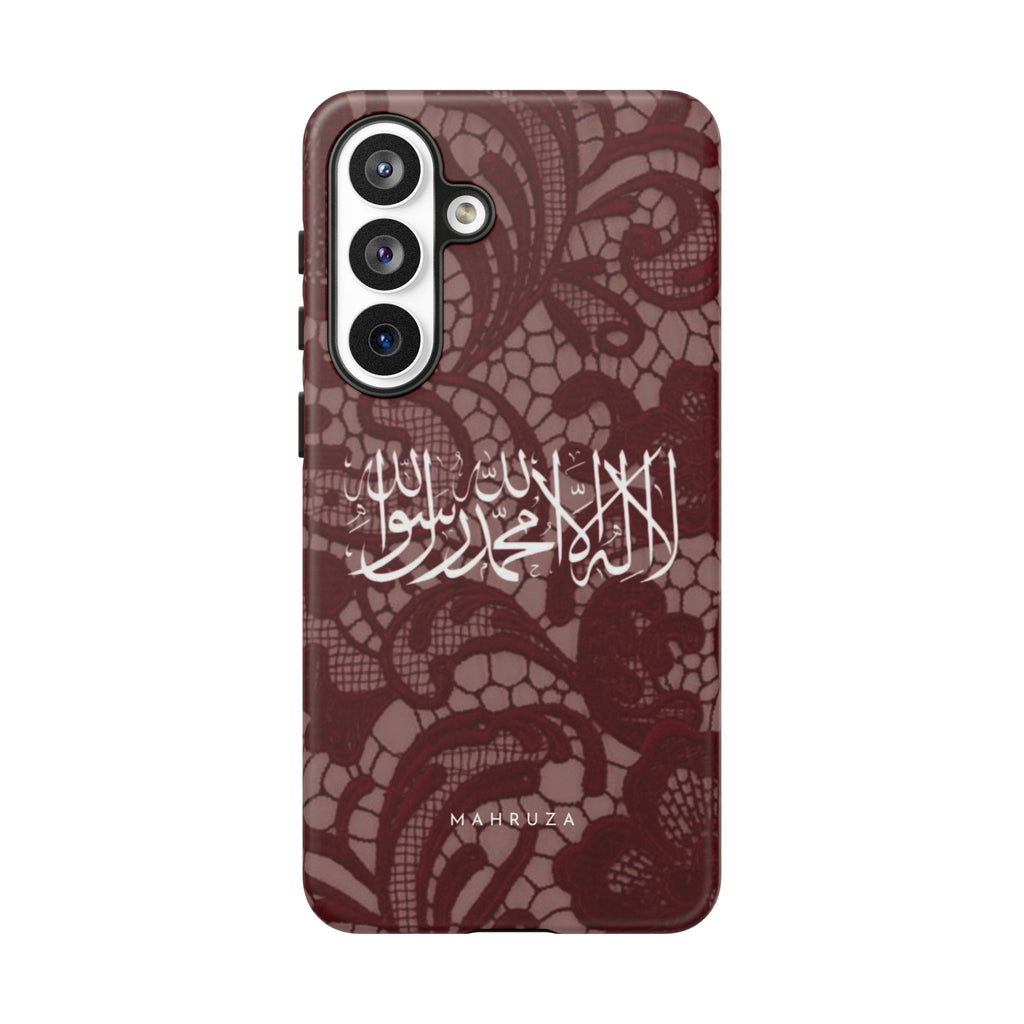 Islamic Script Lace Phone Case — Shahada Calligraphy Protective Tough Case