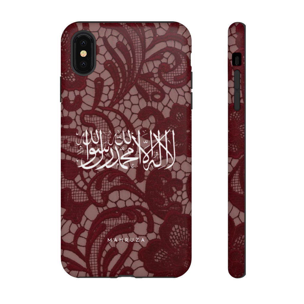 Islamic Script Lace Phone Case — Shahada Calligraphy Protective Tough Case