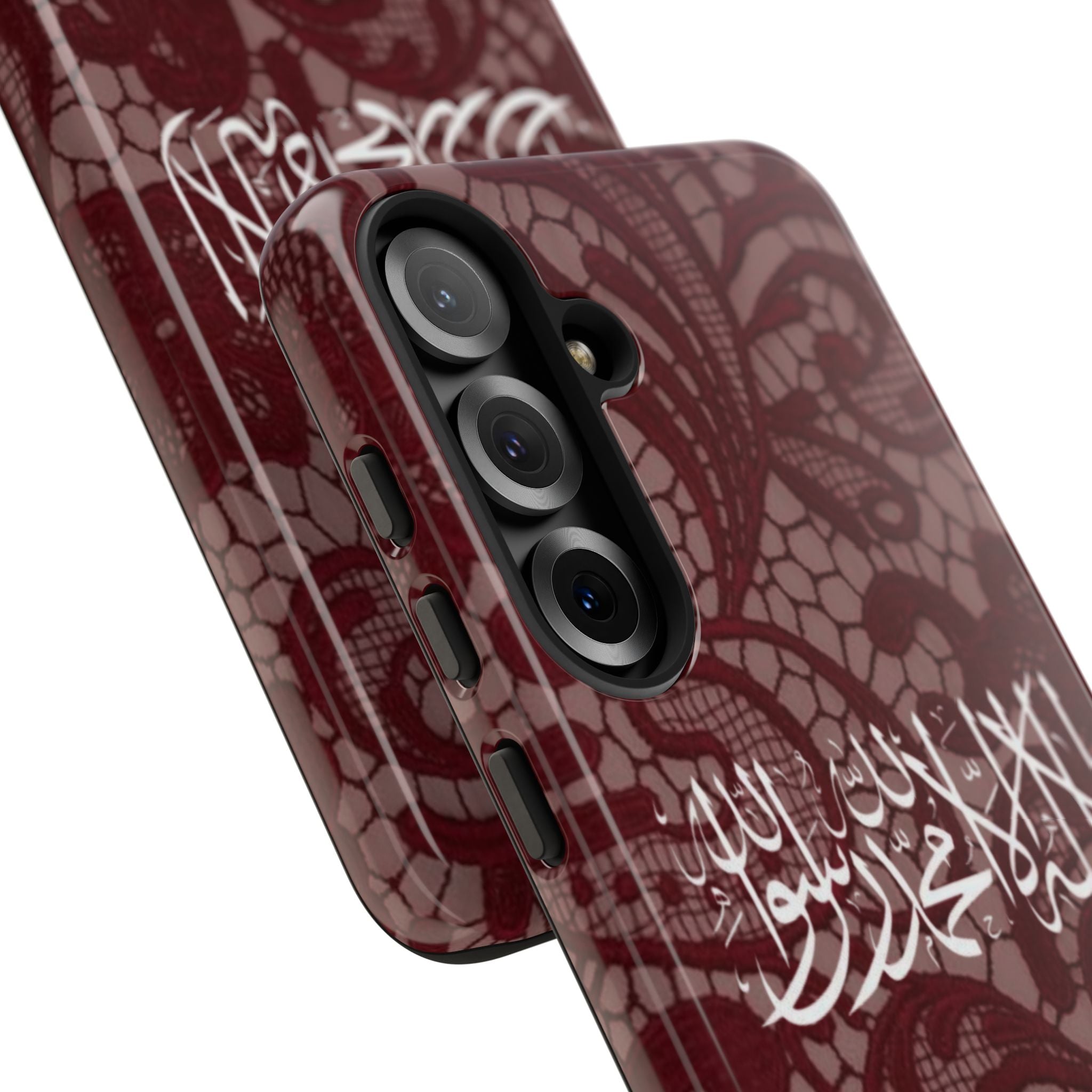 Islamic Script Lace Phone Case — Shahada Calligraphy Protective Tough Case