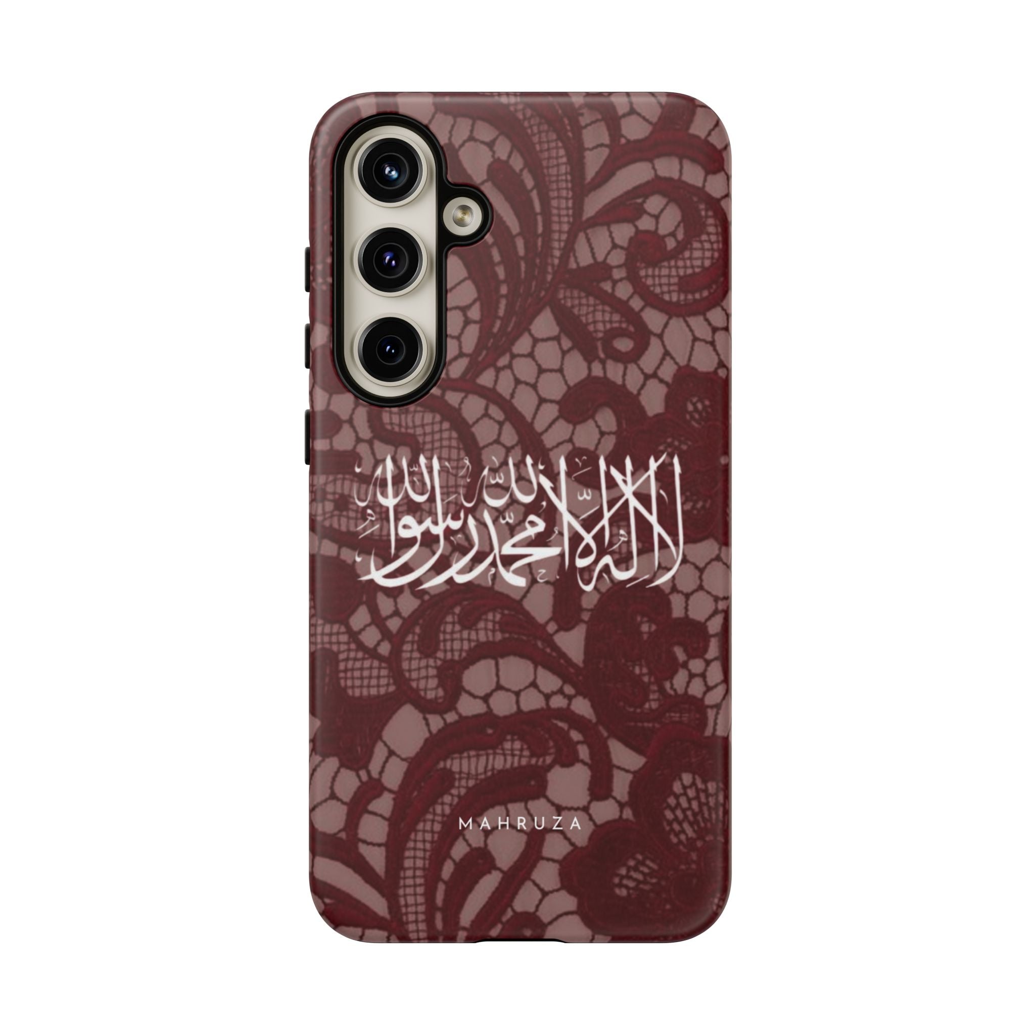 Islamic Script Lace Phone Case — Shahada Calligraphy Protective Tough Case