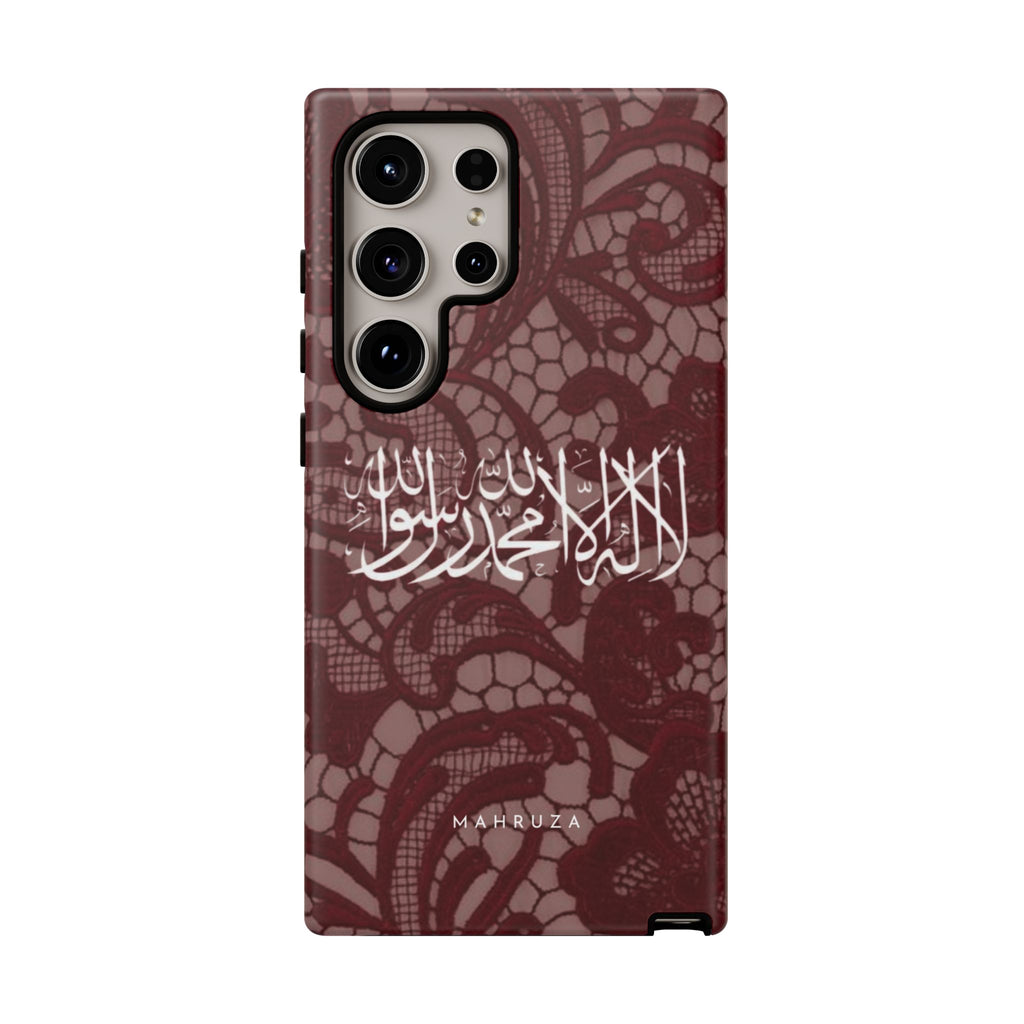 Islamic Script Lace Phone Case — Shahada Calligraphy Protective Tough Case