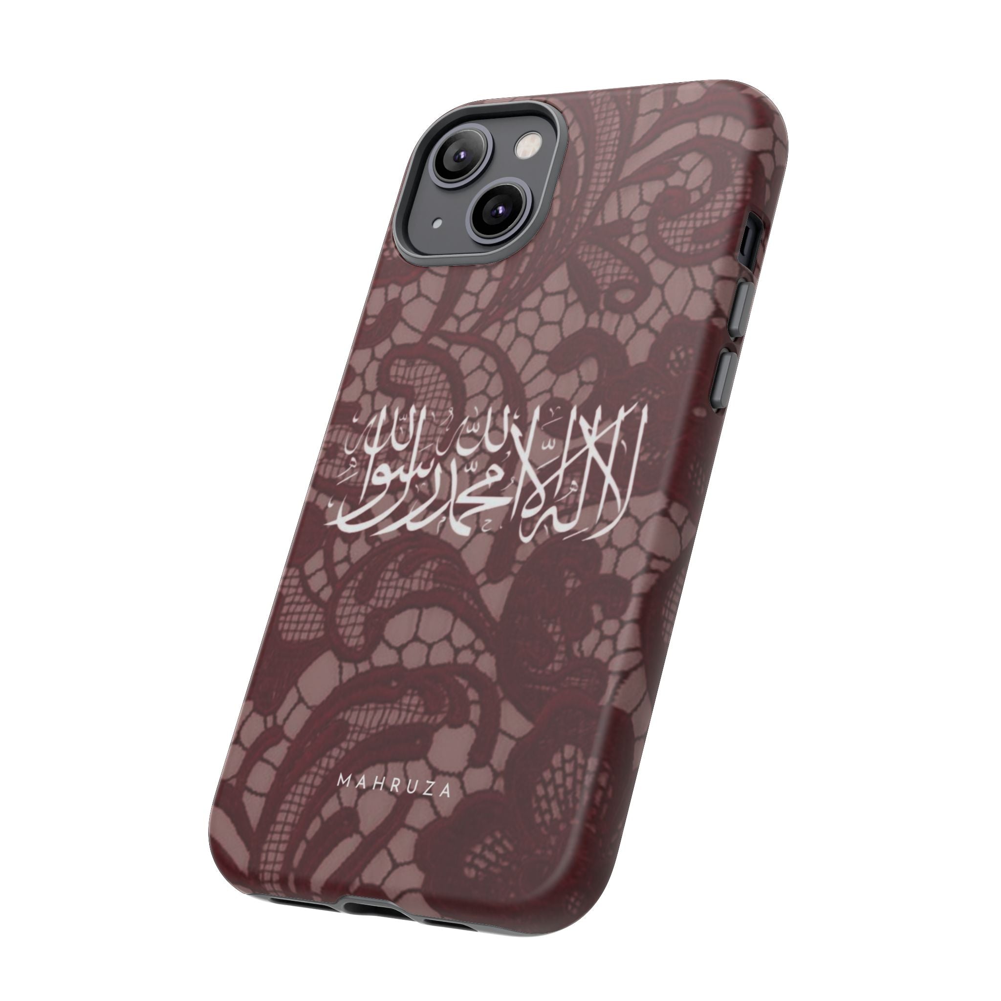 Islamic Script Lace Phone Case — Shahada Calligraphy Protective Tough Case