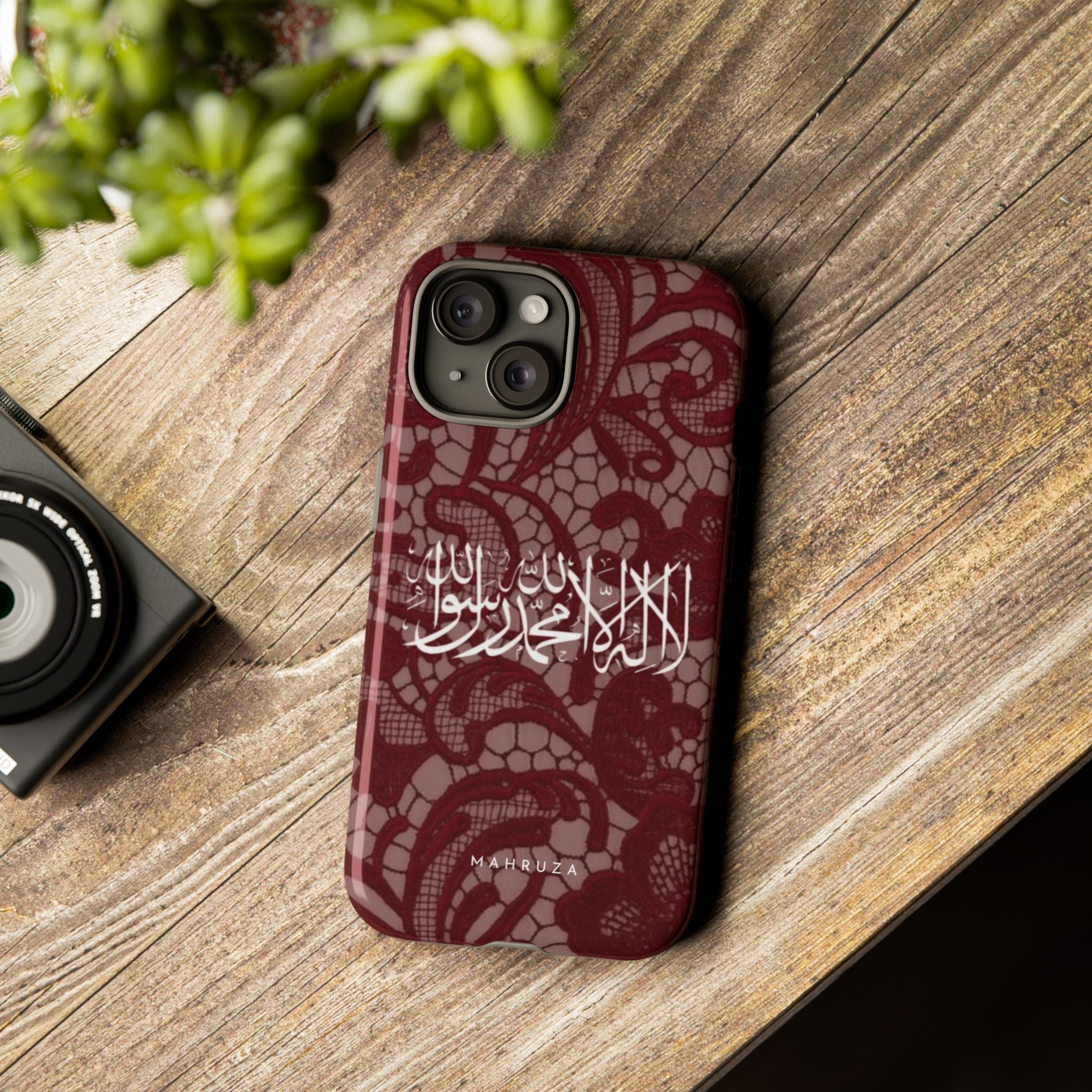 Islamic Script Lace Phone Case — Shahada Calligraphy Protective Tough Case