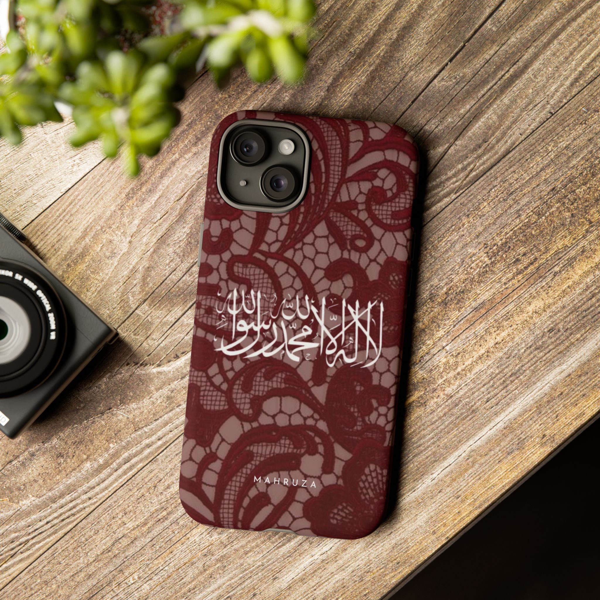 Islamic Script Lace Phone Case — Shahada Calligraphy Protective Tough Case