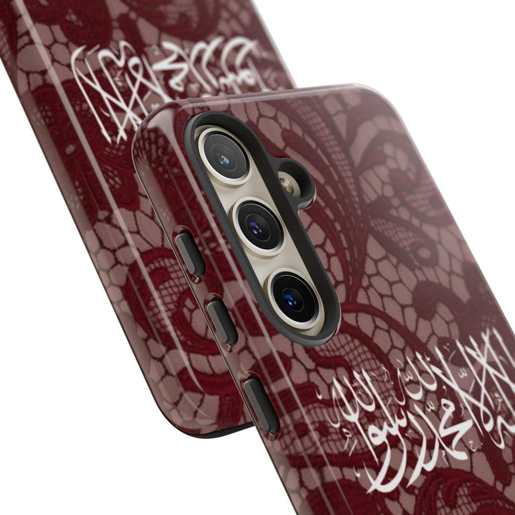 Islamic Script Lace Phone Case — Shahada Calligraphy Protective Tough Case