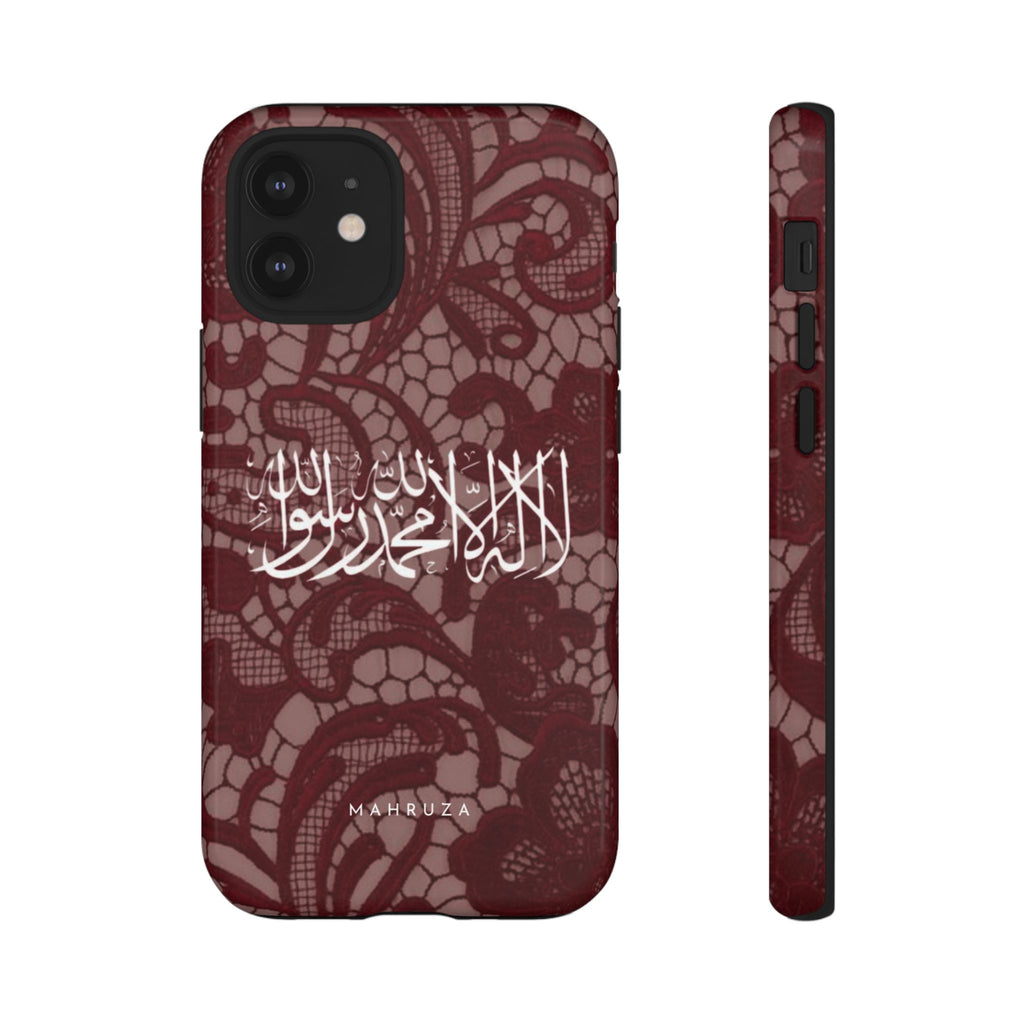 Islamic Script Lace Phone Case — Shahada Calligraphy Protective Tough Case