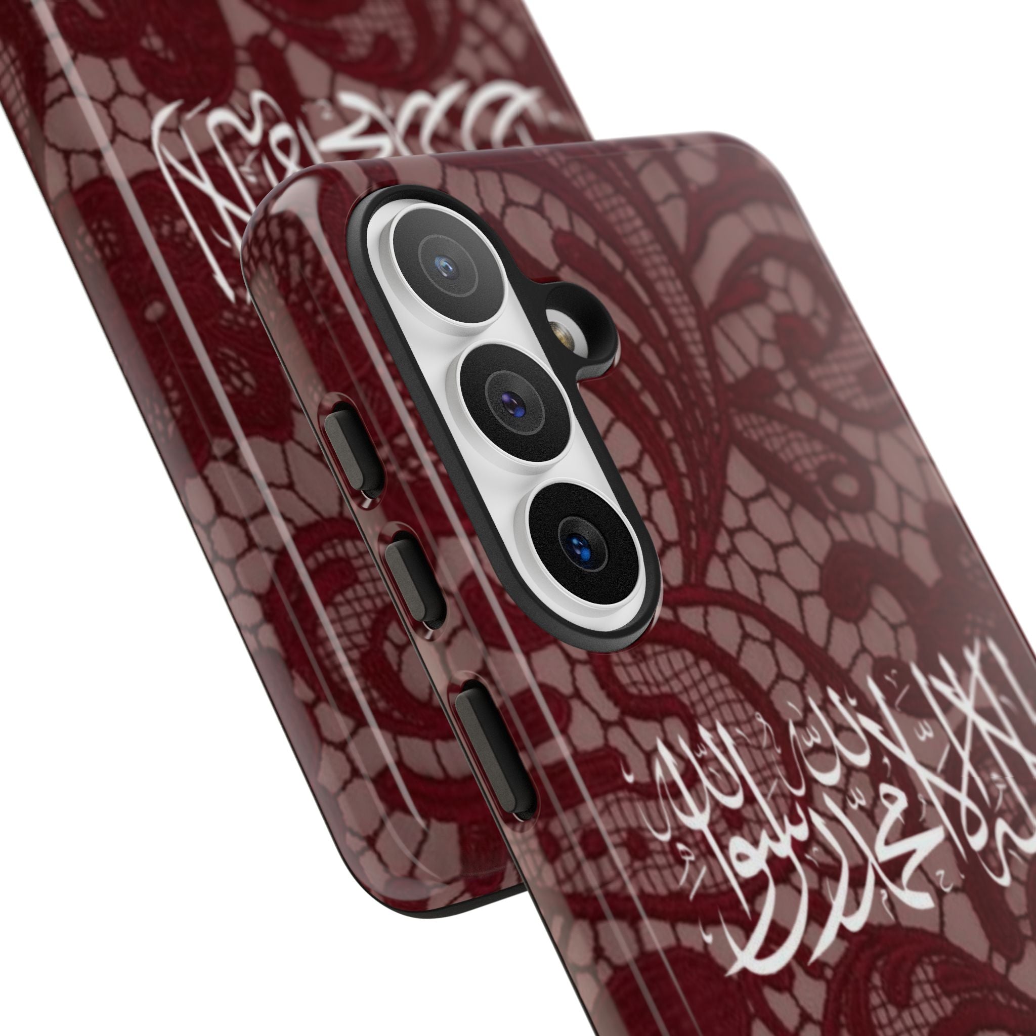 Islamic Script Lace Phone Case — Shahada Calligraphy Protective Tough Case