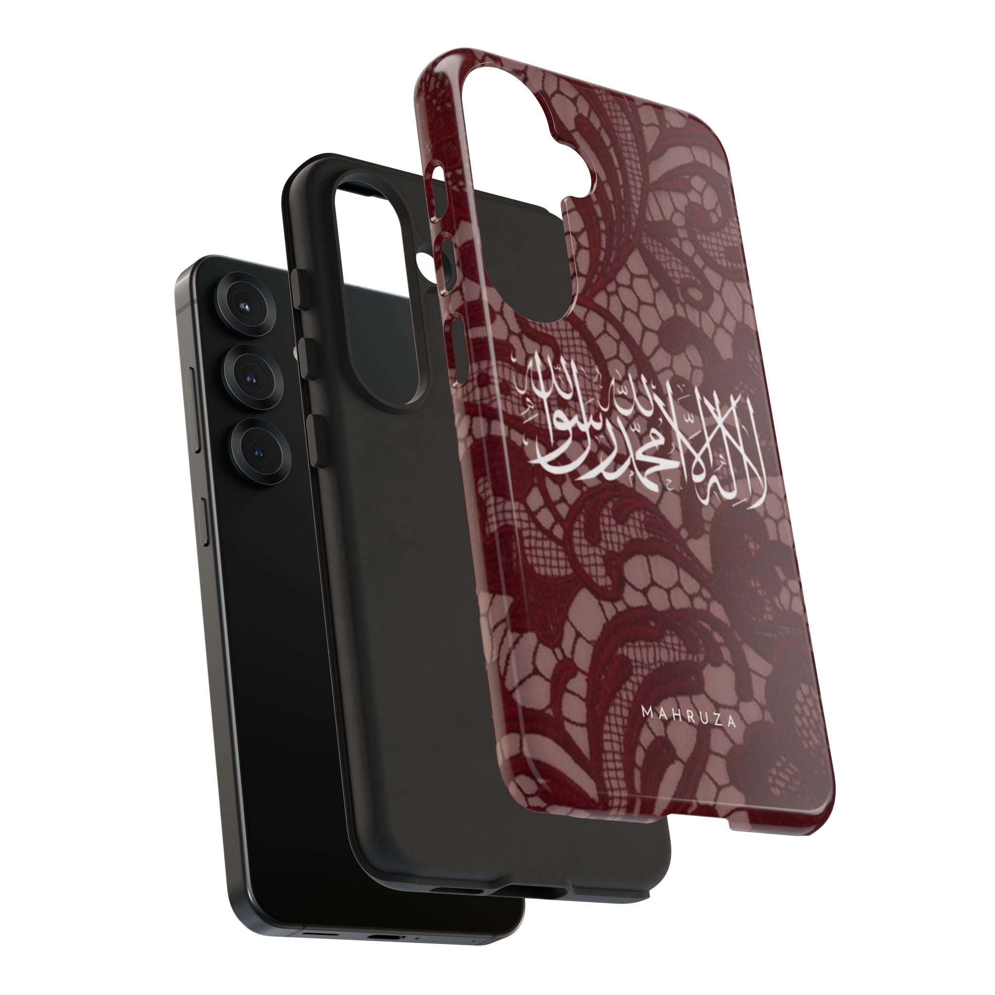 Islamic Script Lace Phone Case — Shahada Calligraphy Protective Tough Case