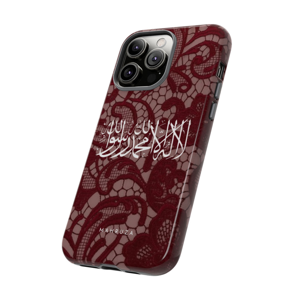 Islamic Script Lace Phone Case — Shahada Calligraphy Protective Tough Case