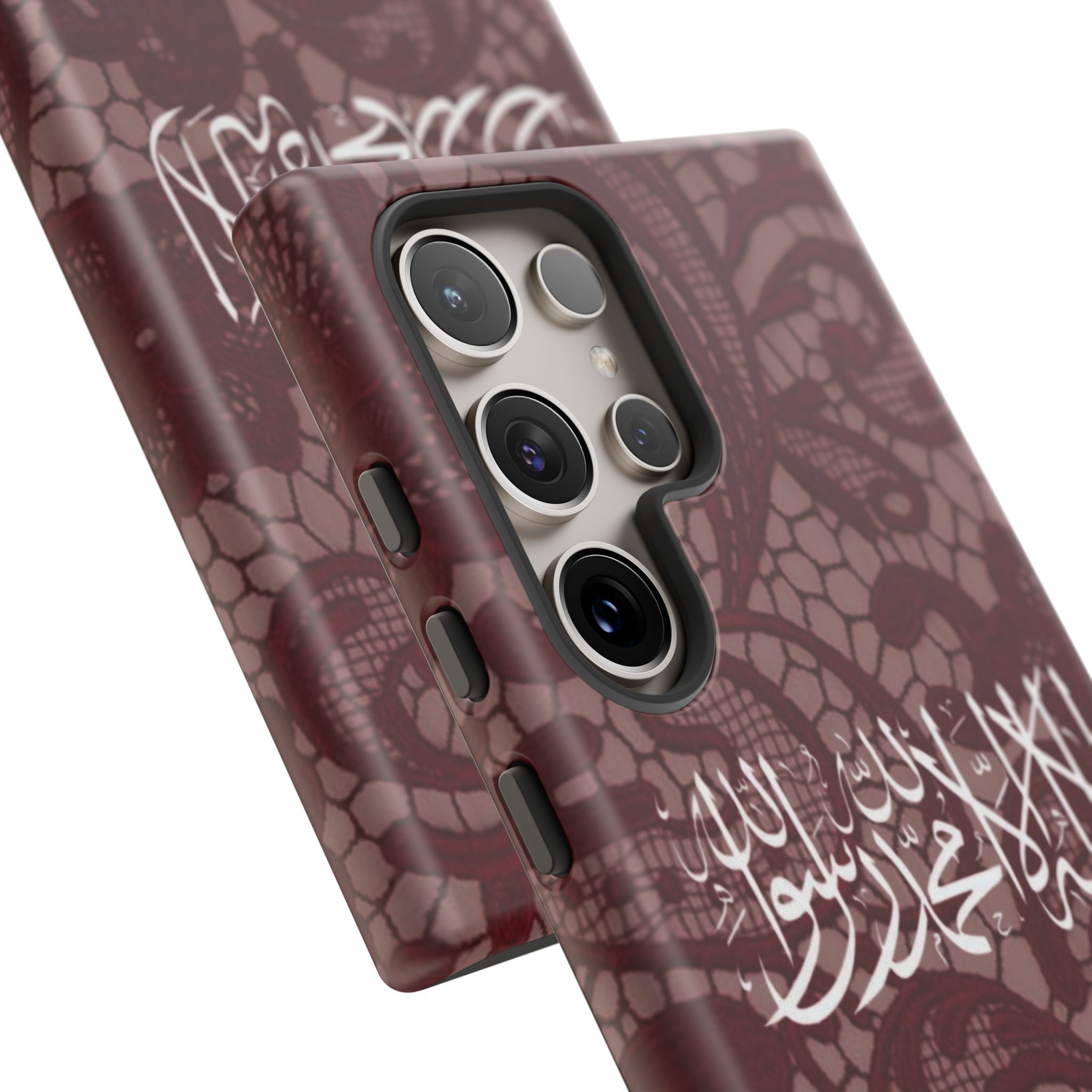 Islamic Script Lace Phone Case — Shahada Calligraphy Protective Tough Case