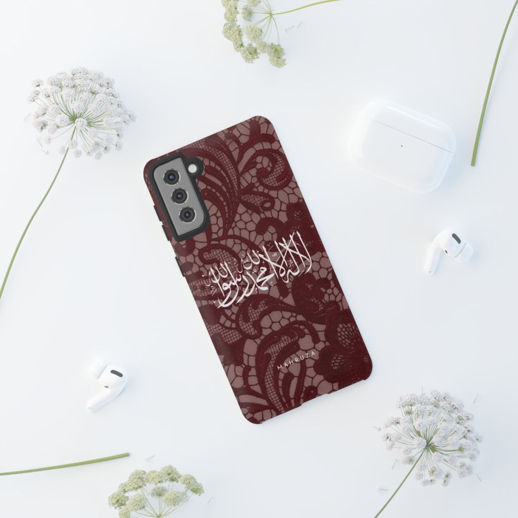 Islamic Script Lace Phone Case — Shahada Calligraphy Protective Tough Case